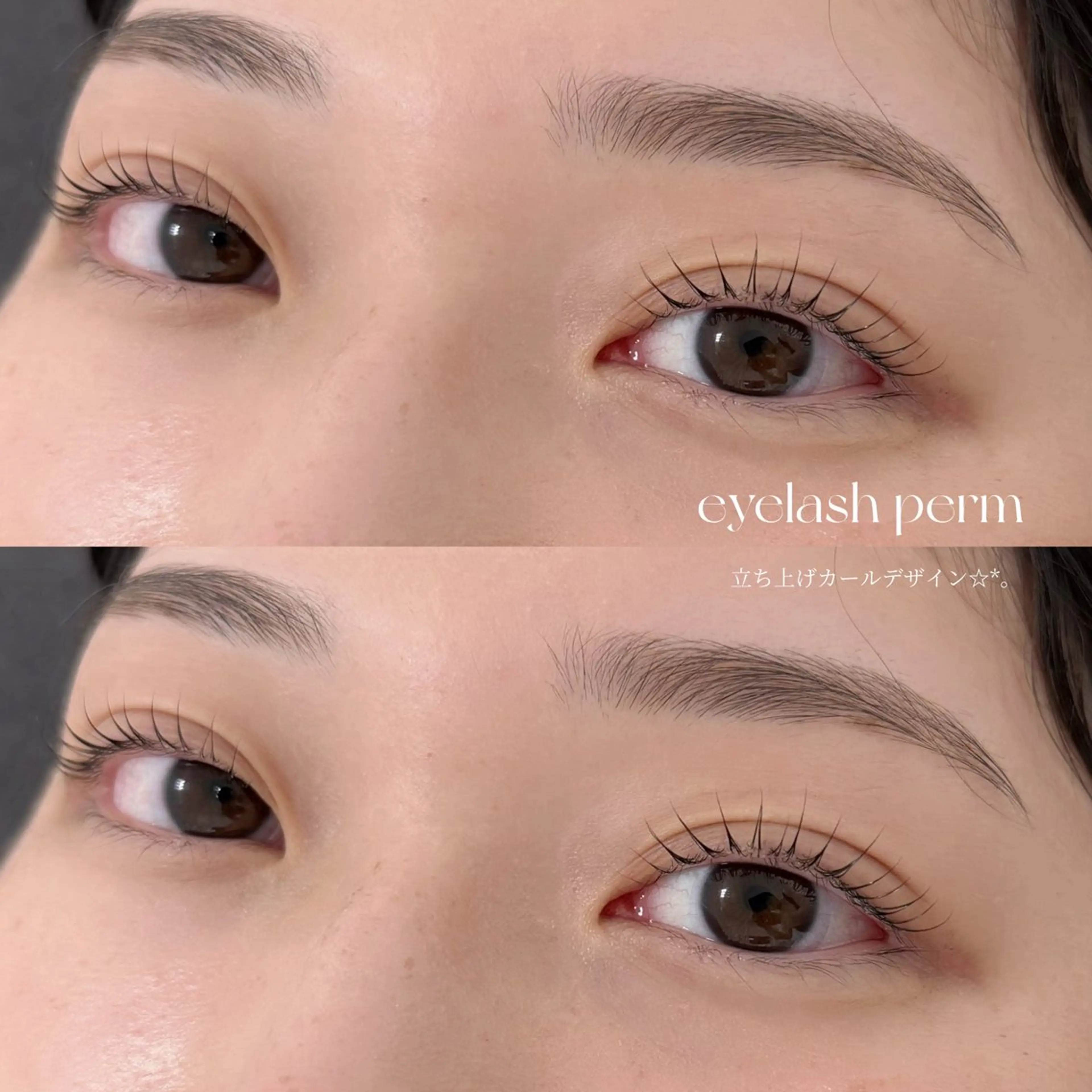 マツエク・マツパ 𝐈'𝐦名駅 nanako⟡.·の眉毛・アイブロウイメージ