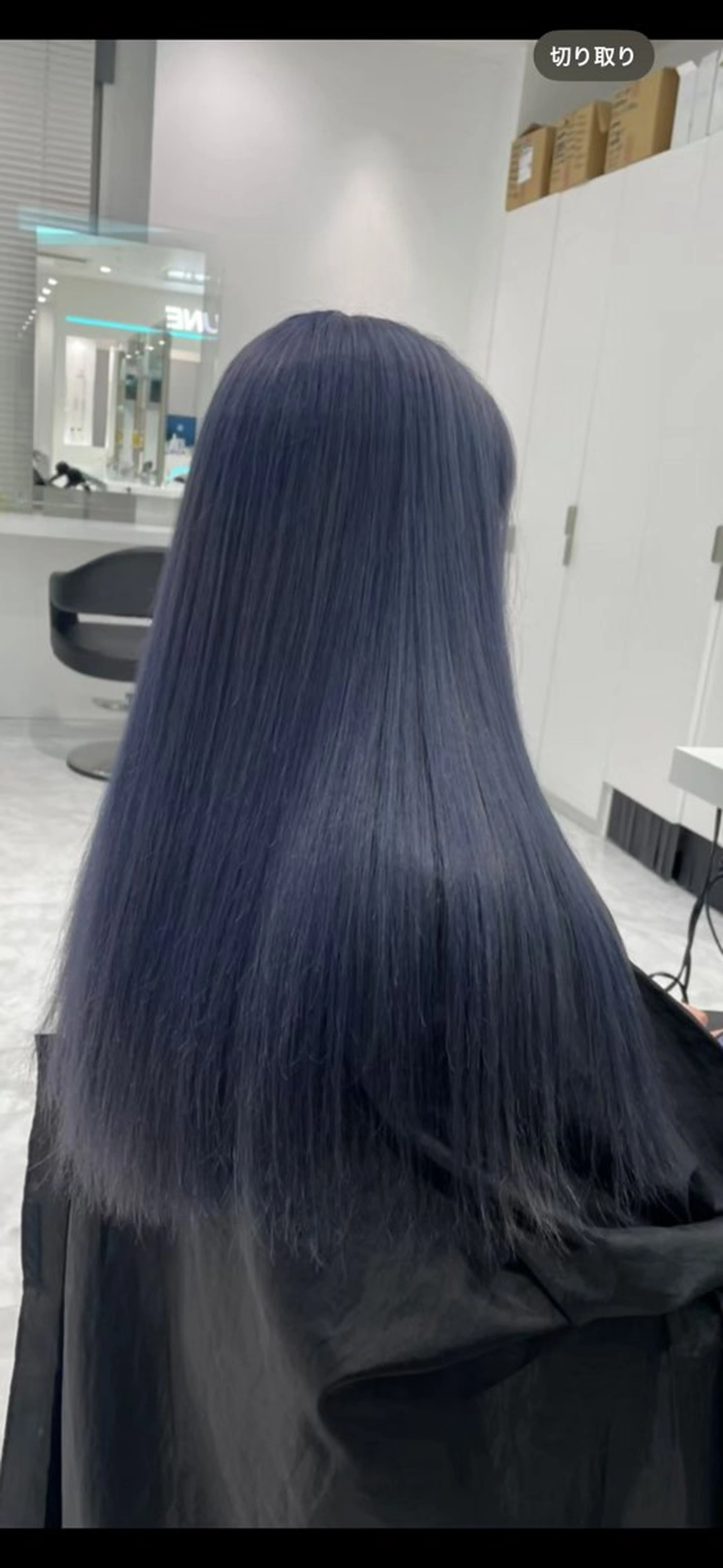 ロング ヘアカラー トリートメント ヘッドスパ ヘアセット 🩵ダメージレス艶感 ハイトーン🩷のヘアスタイル