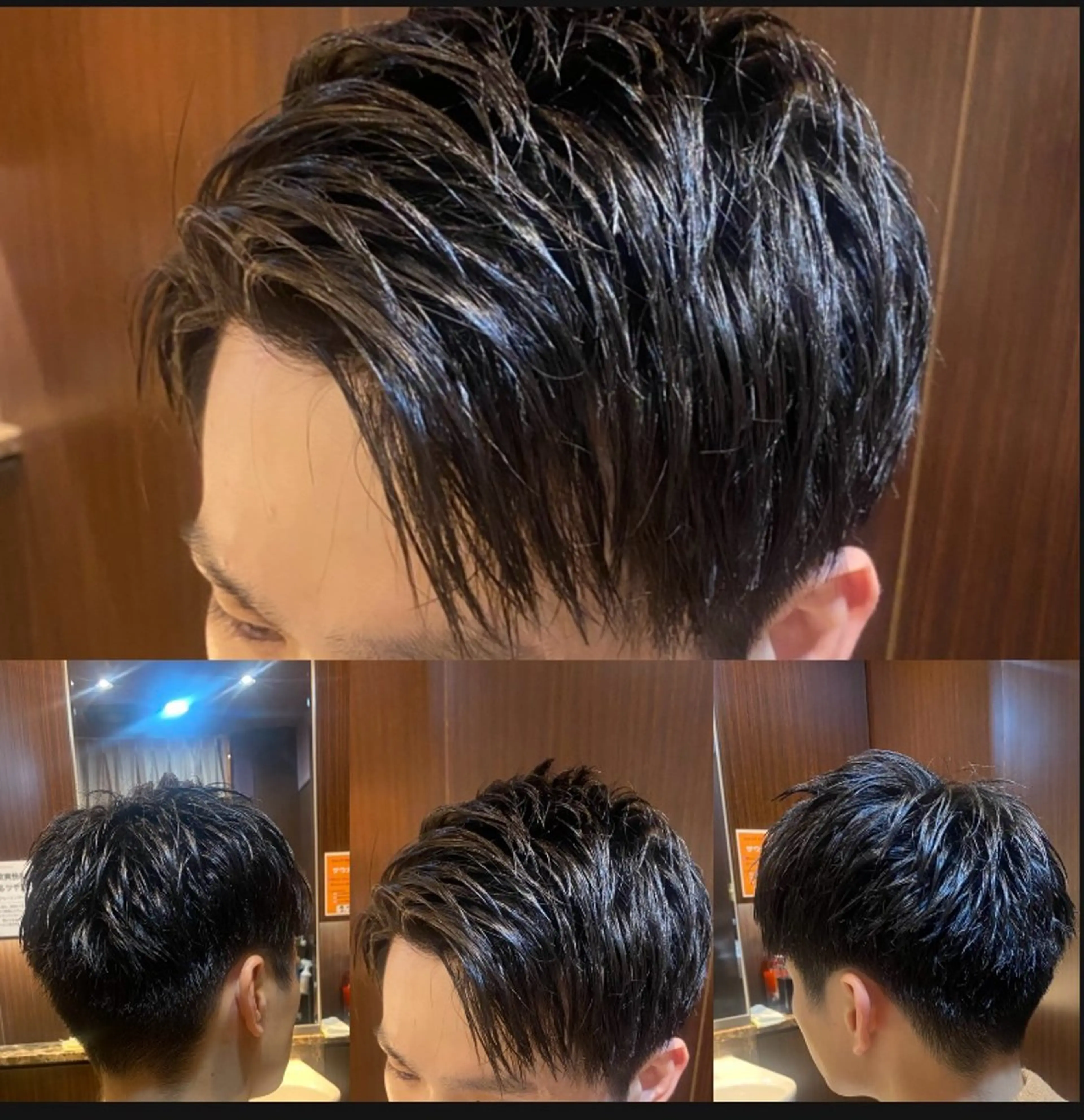 ショート ヘアモードキクチ神田店所属・木下 翼のヘアスタイル