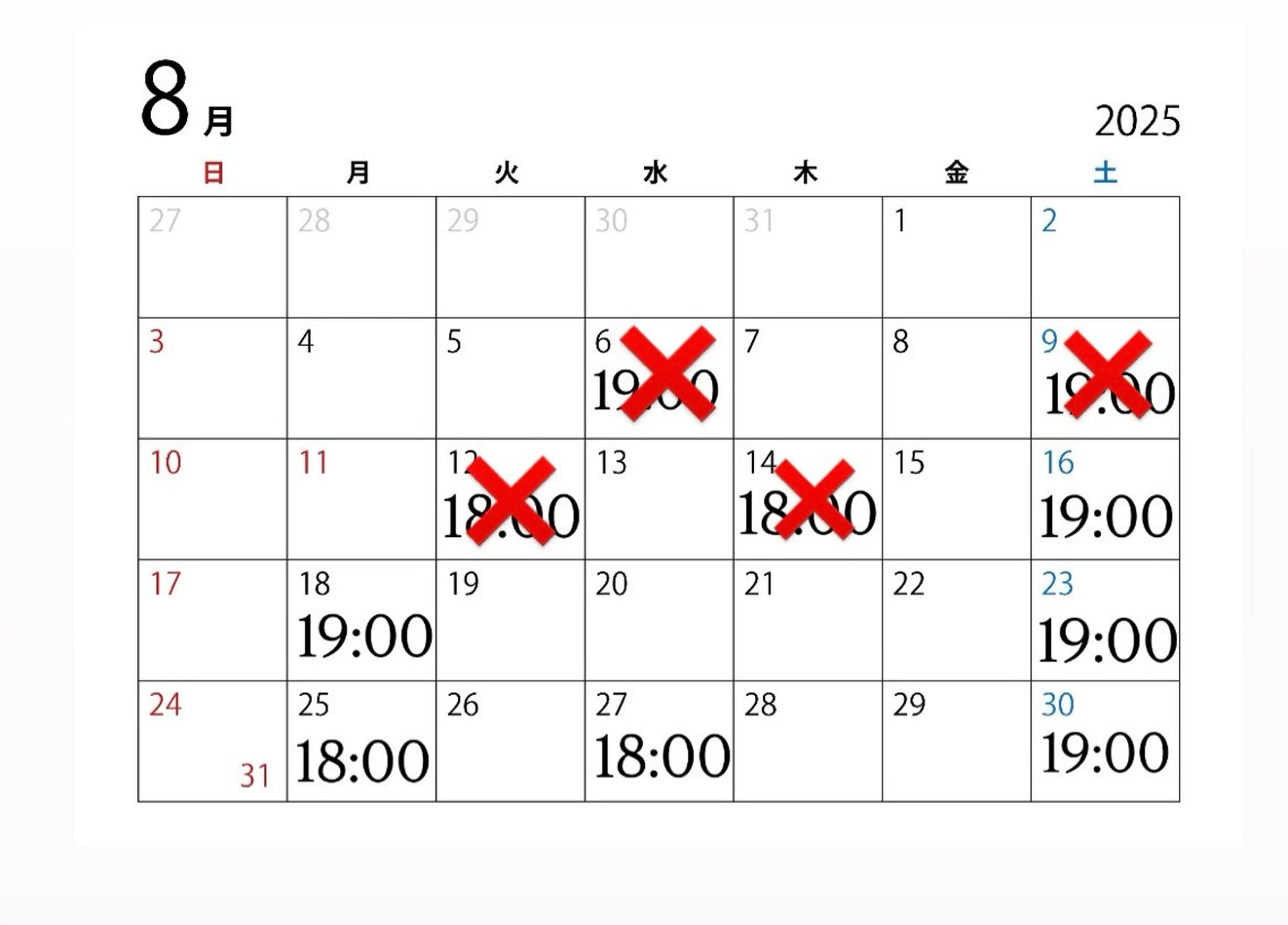 ロング PROGRESS 🤍白井🤍のマツエク・マツパデザイン