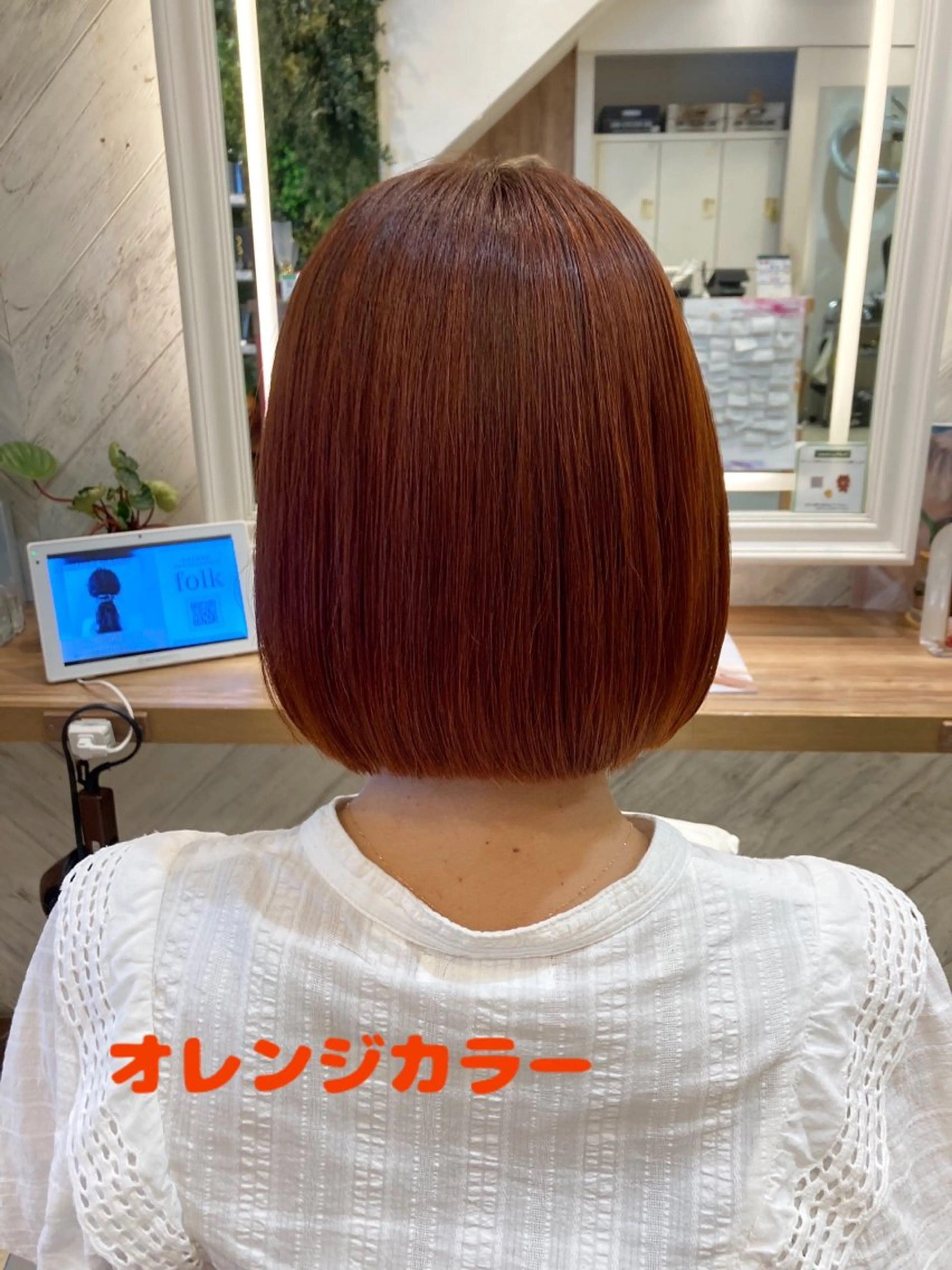 ショート 白髪ぼかしハイライト 着付けヘアアレンジのその他イメージ