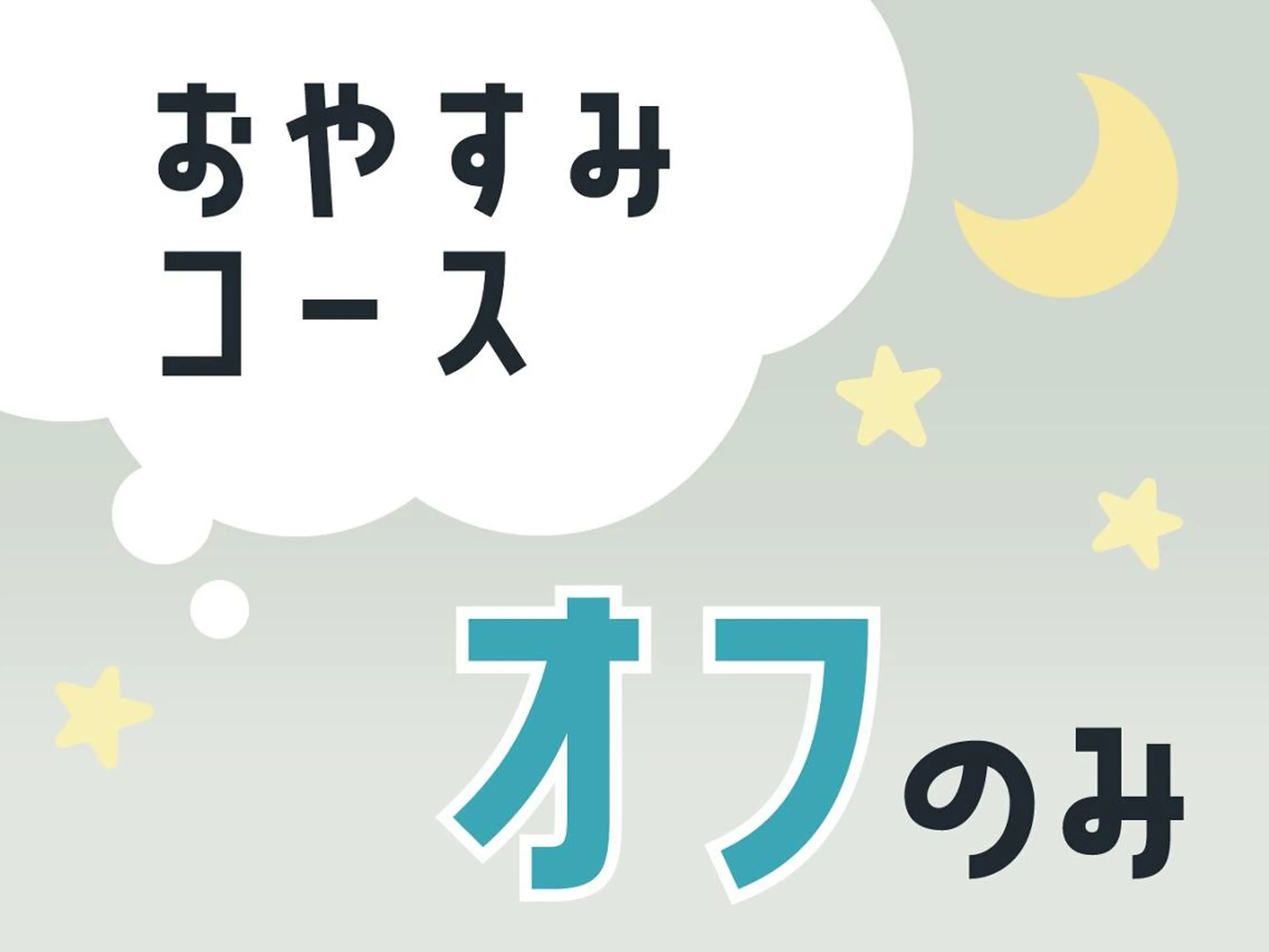 ネイル ファストネイル 京都烏丸店のネイルデザイン