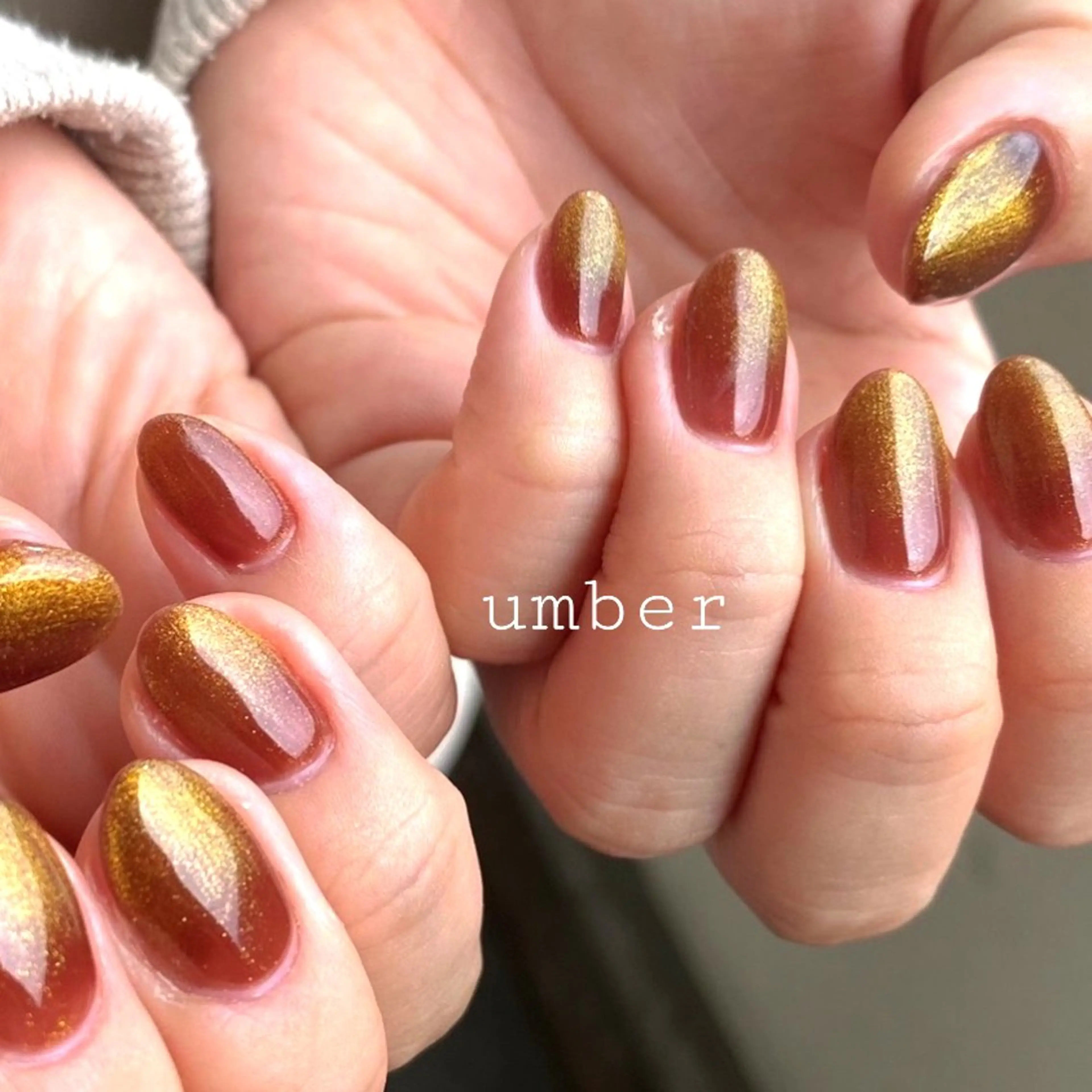 ネイル ハンドネイル umber 三茶1分のネイルデザイン