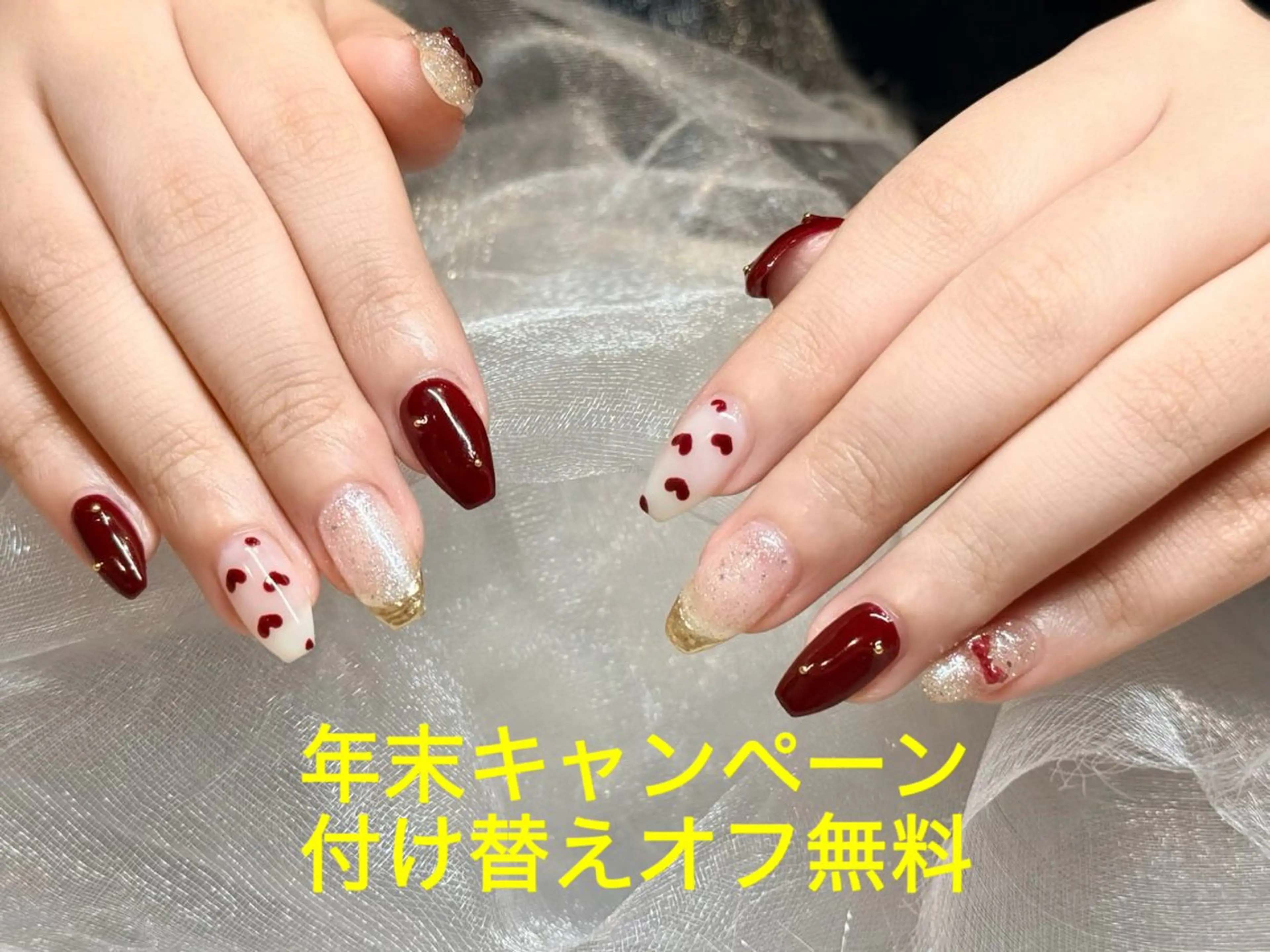 ネイル ハンドネイル ハンドケア はやし みさのネイルデザイン