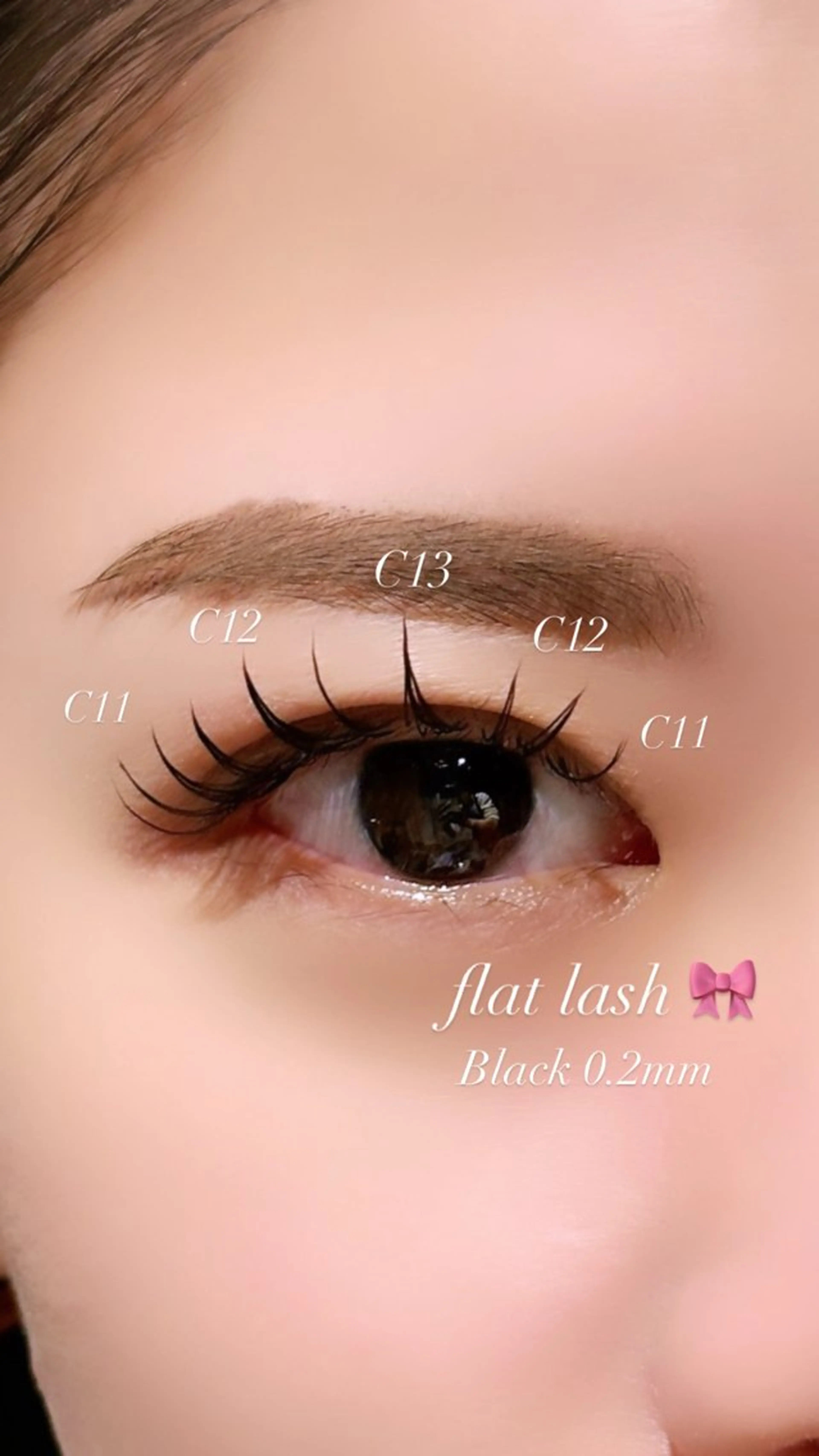 マツエク・マツパ 束感まつ毛 eye &nailSABA beauty space所属・Koyuki /岡崎 /マツエク/ マツパの眉毛・アイブロウイメージ