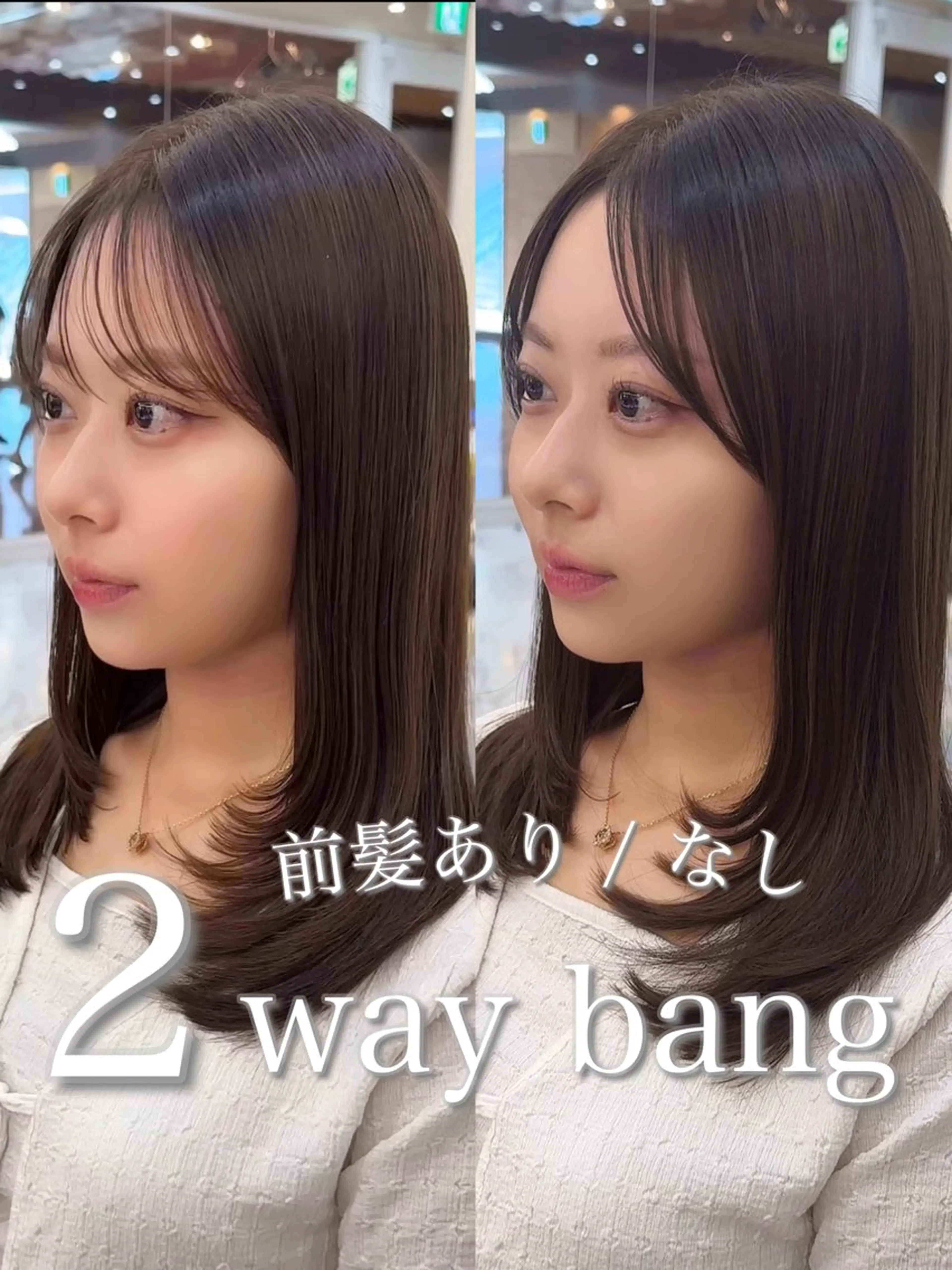 ミディアム 小顔カット カット ヘアセット 似合わせ顔まわりカッ ト🩶瀧本美咲のヘアスタイル