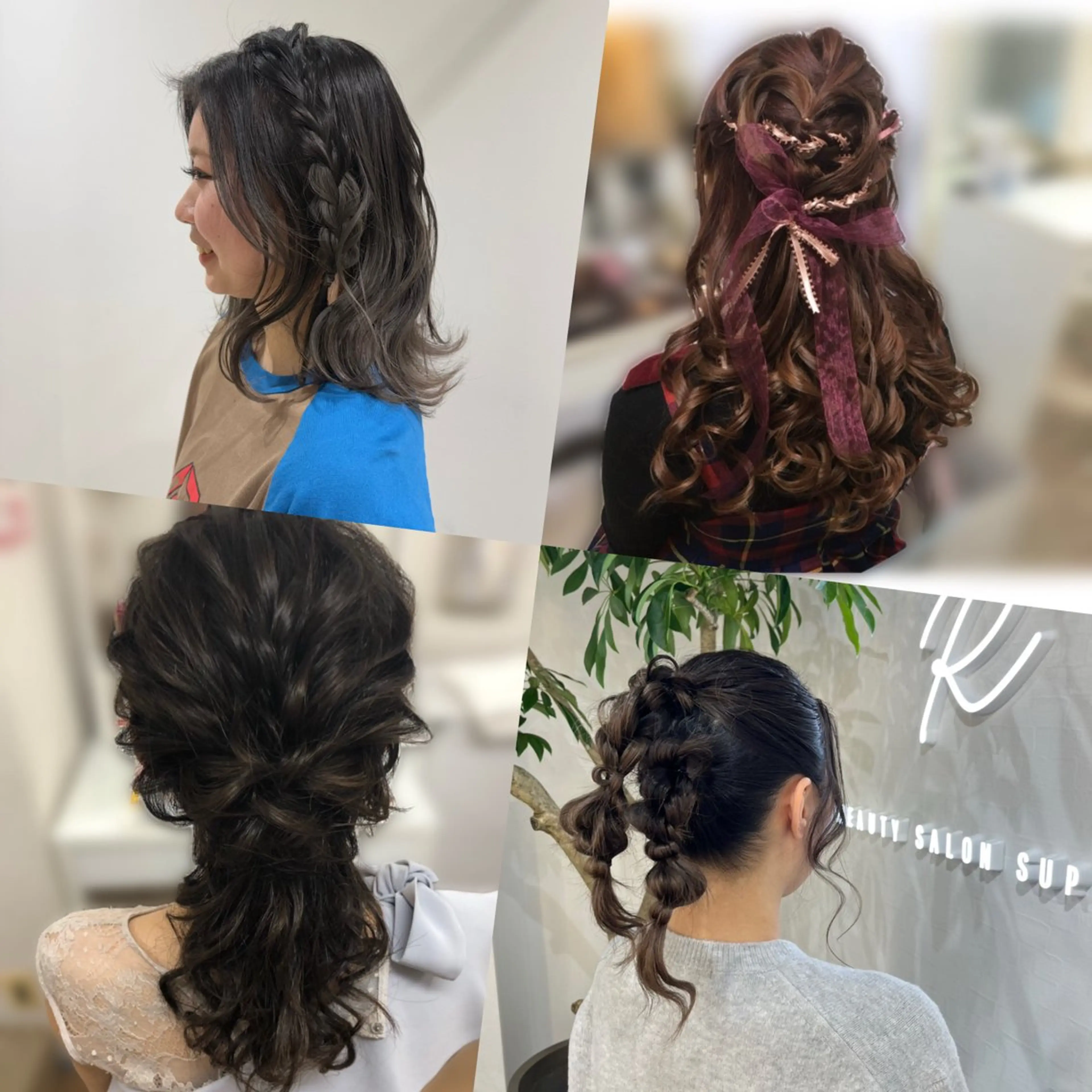 ヘアアレンジ R/🤎 パーマ＆ブリーチ🔥のヘアスタイル