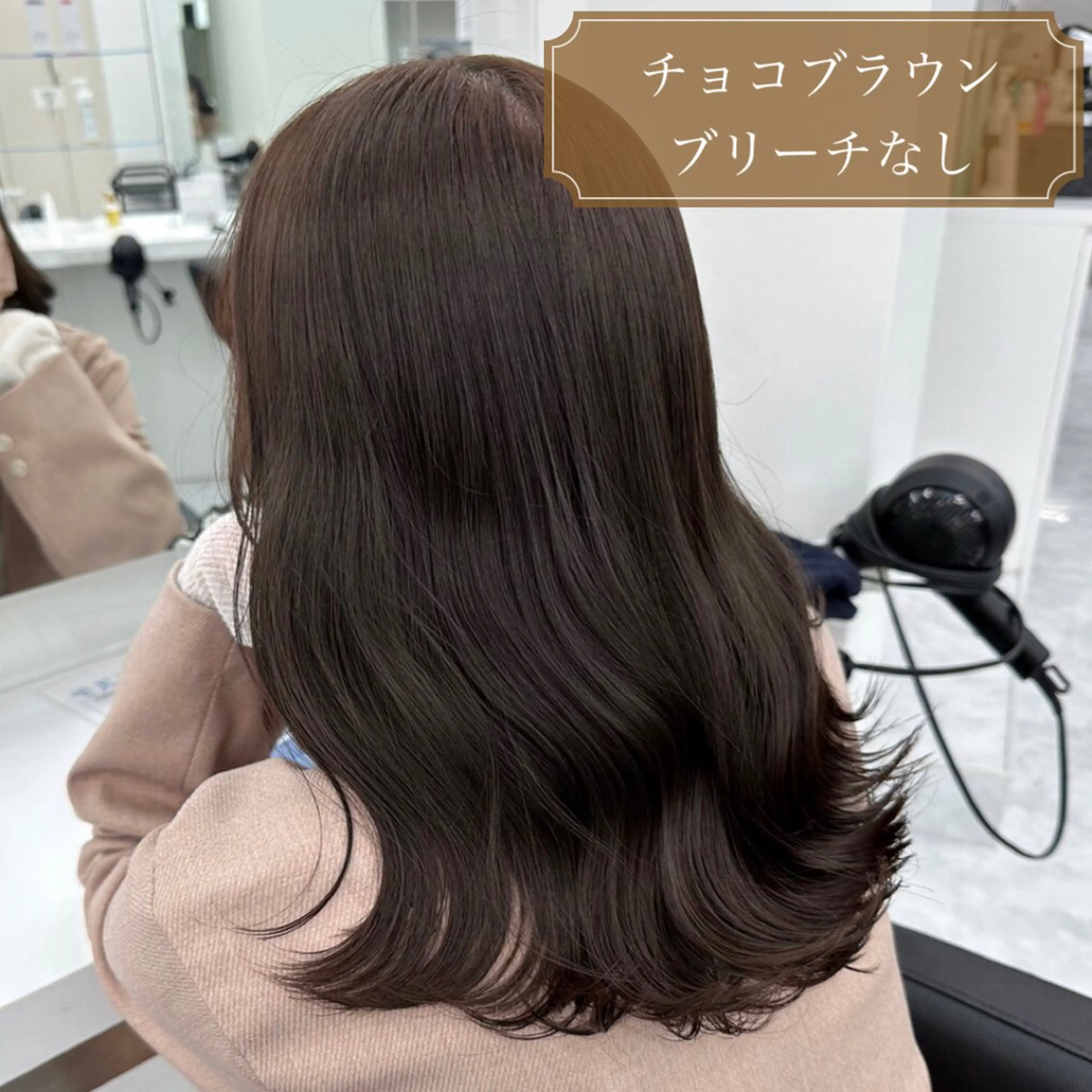 カラー ハイライトカラー 髪質改善 ブリーチなしモテヘア 🤍REN🤍🪄のヘアスタイル