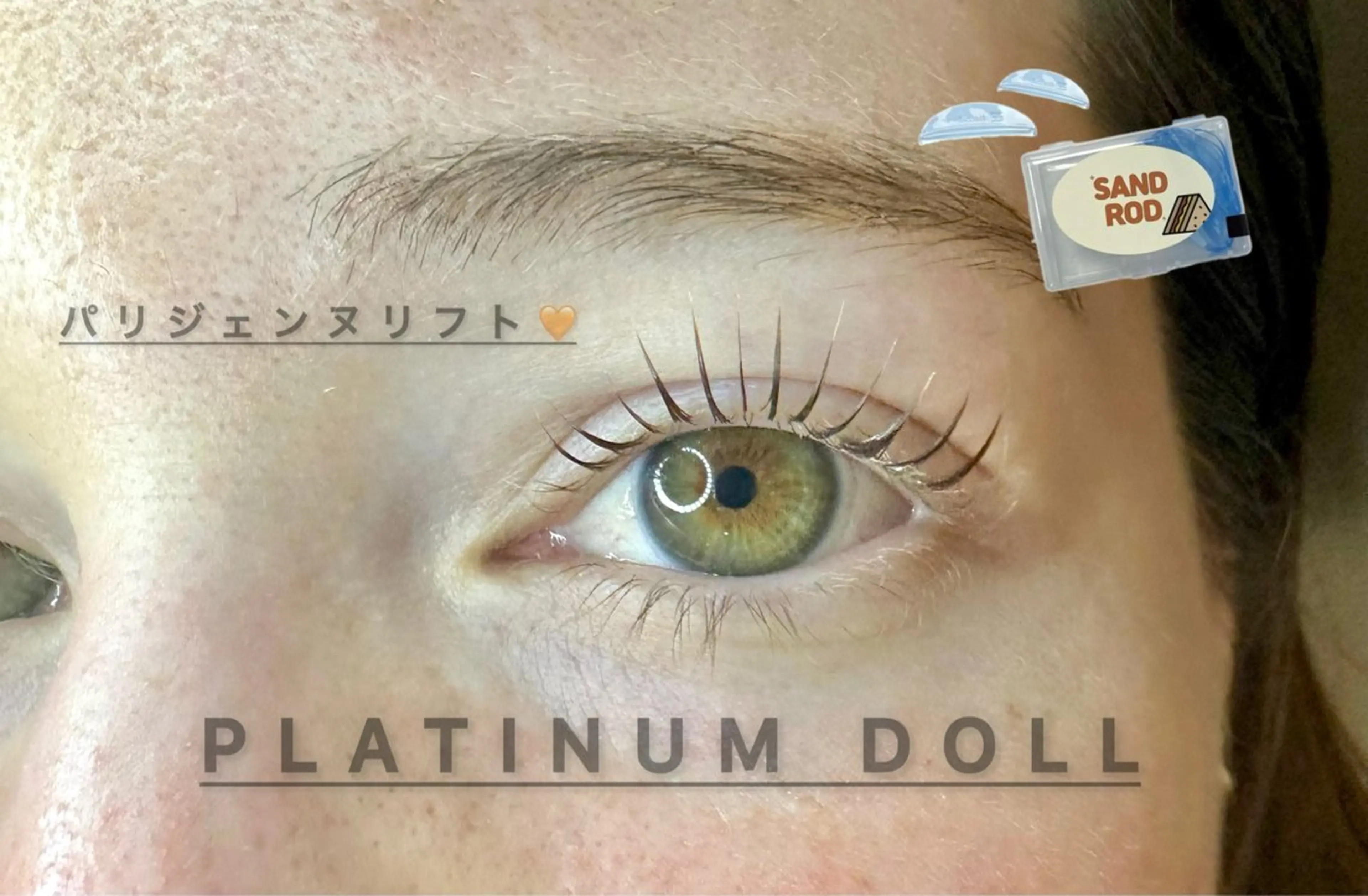 マツエク・マツパ マツパ PLATINUMDOLL京橋店所属・★PLATINUM DOLL YUKA★のマツエク・マツパデザイン
