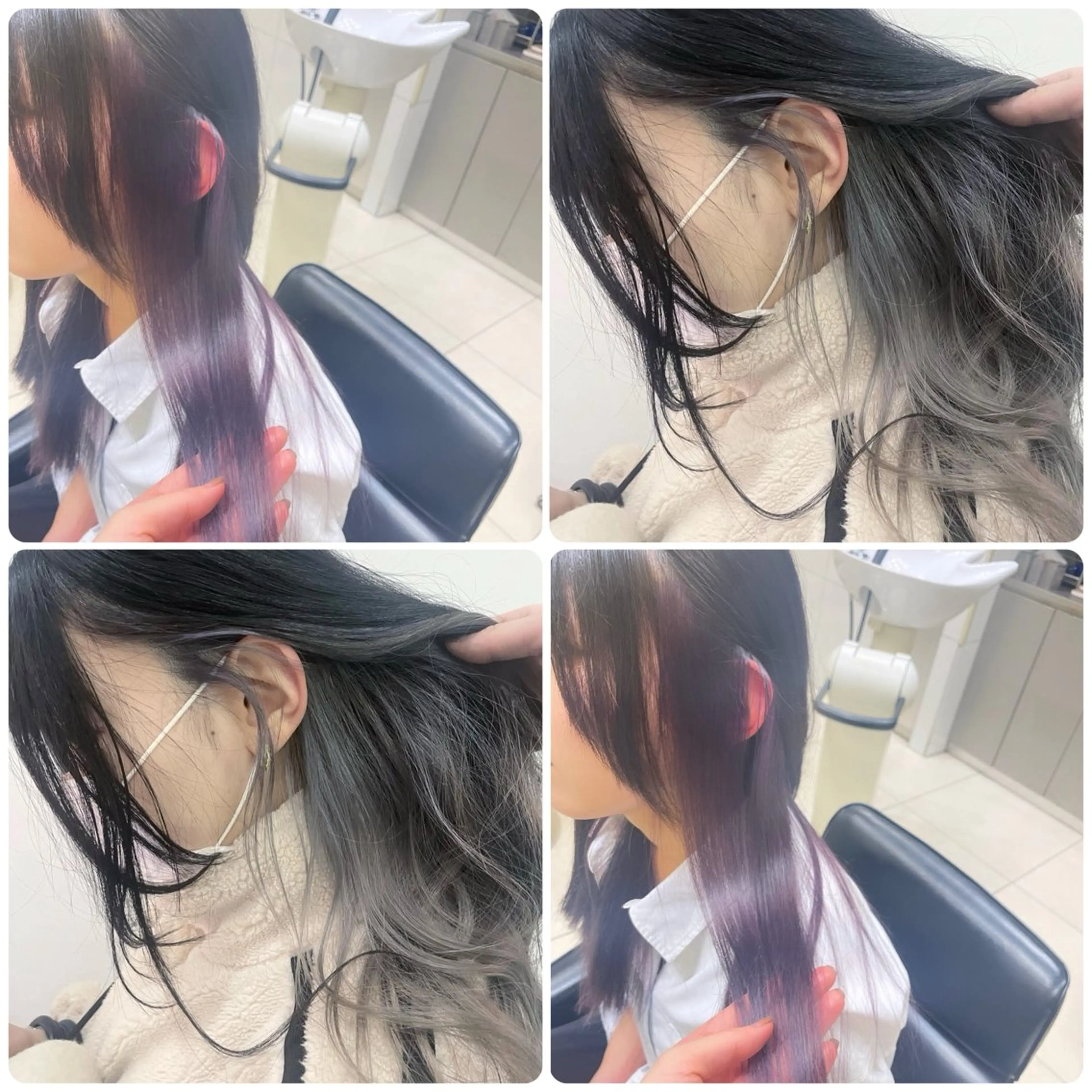 🌈インナーブリーチ１回＋全体オンカラー🌈各処理剤付き✨の写真