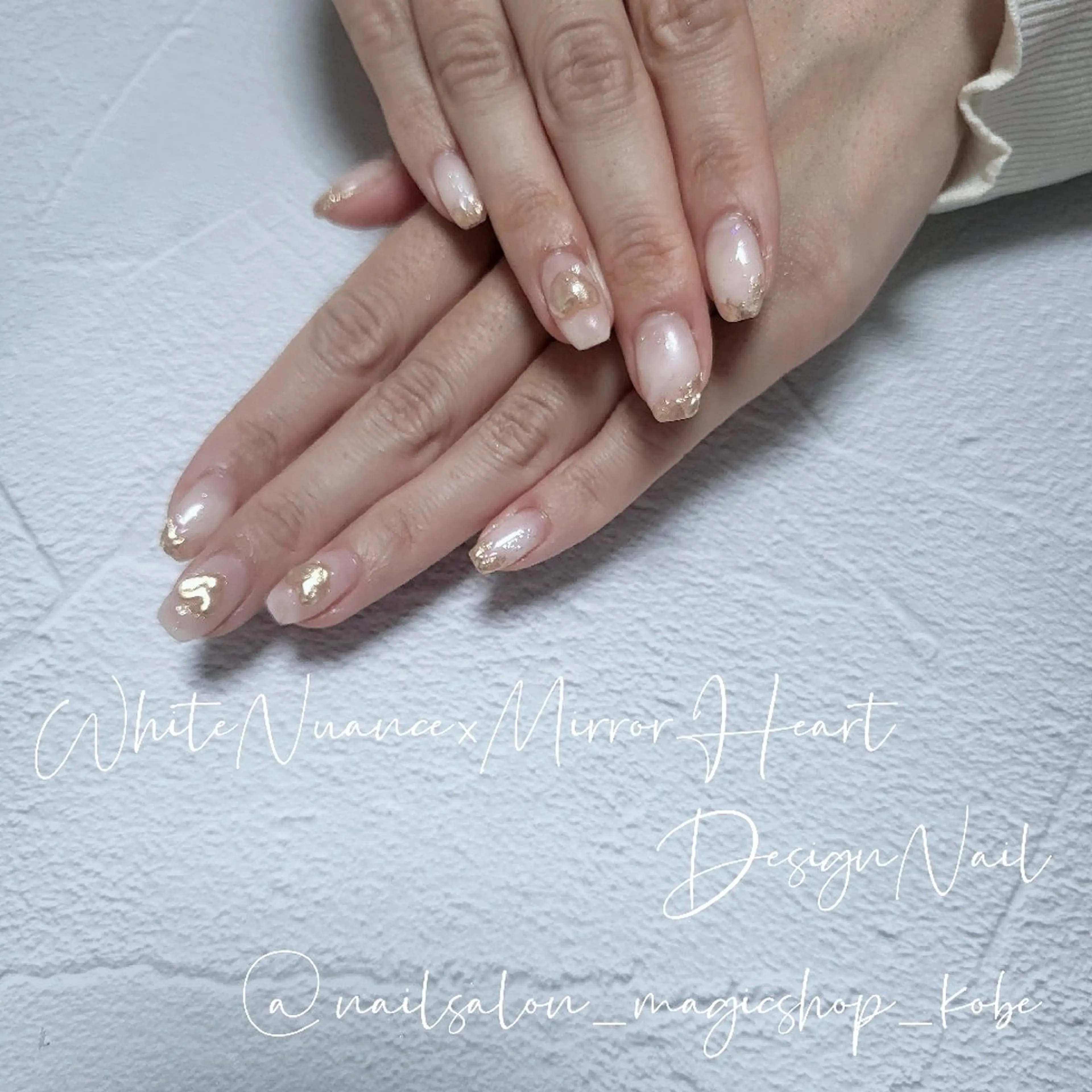 ネイル ジェルネイル ゴールド ハート ミラーネイル ニュアンスネイル ハンドネイル Nailsalon MagicShopのネイルデザイン