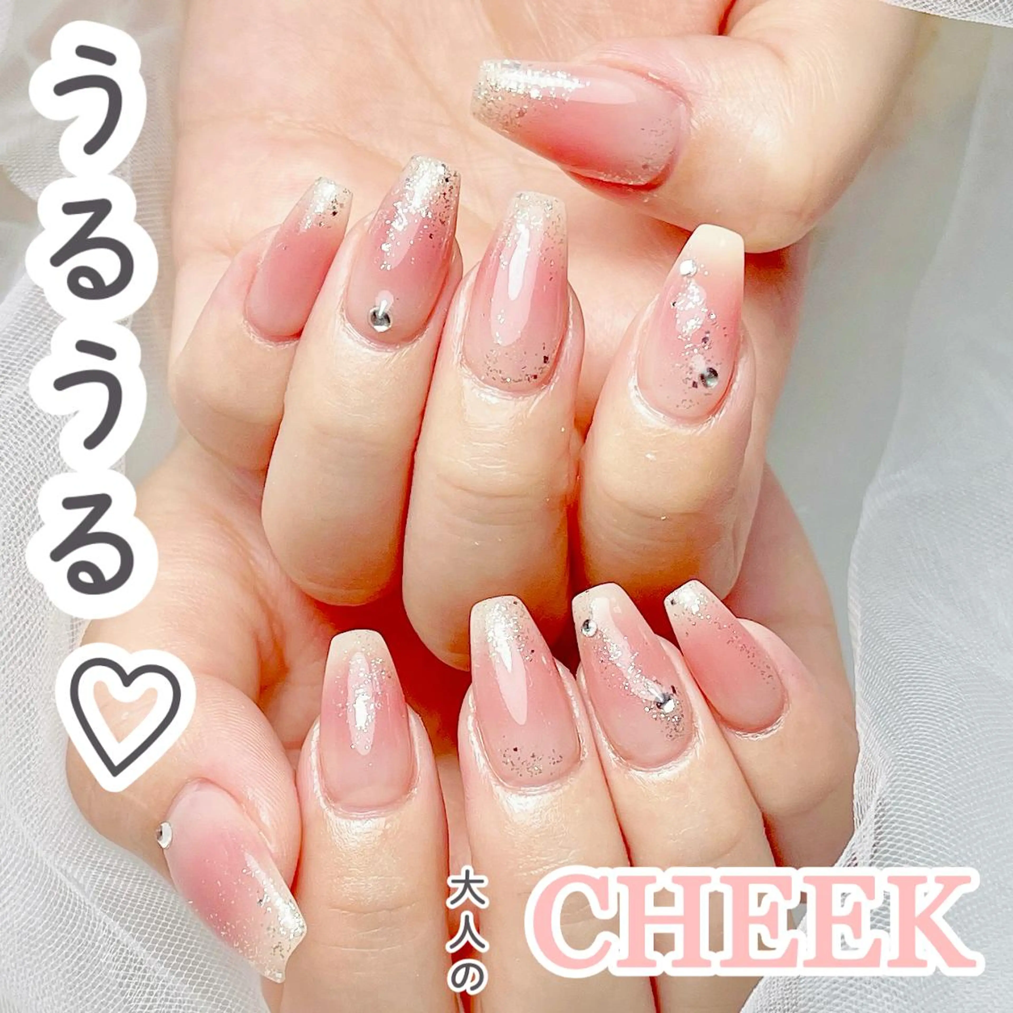 ネイル ナユキNA.YUKI 北千住店のネイルデザイン