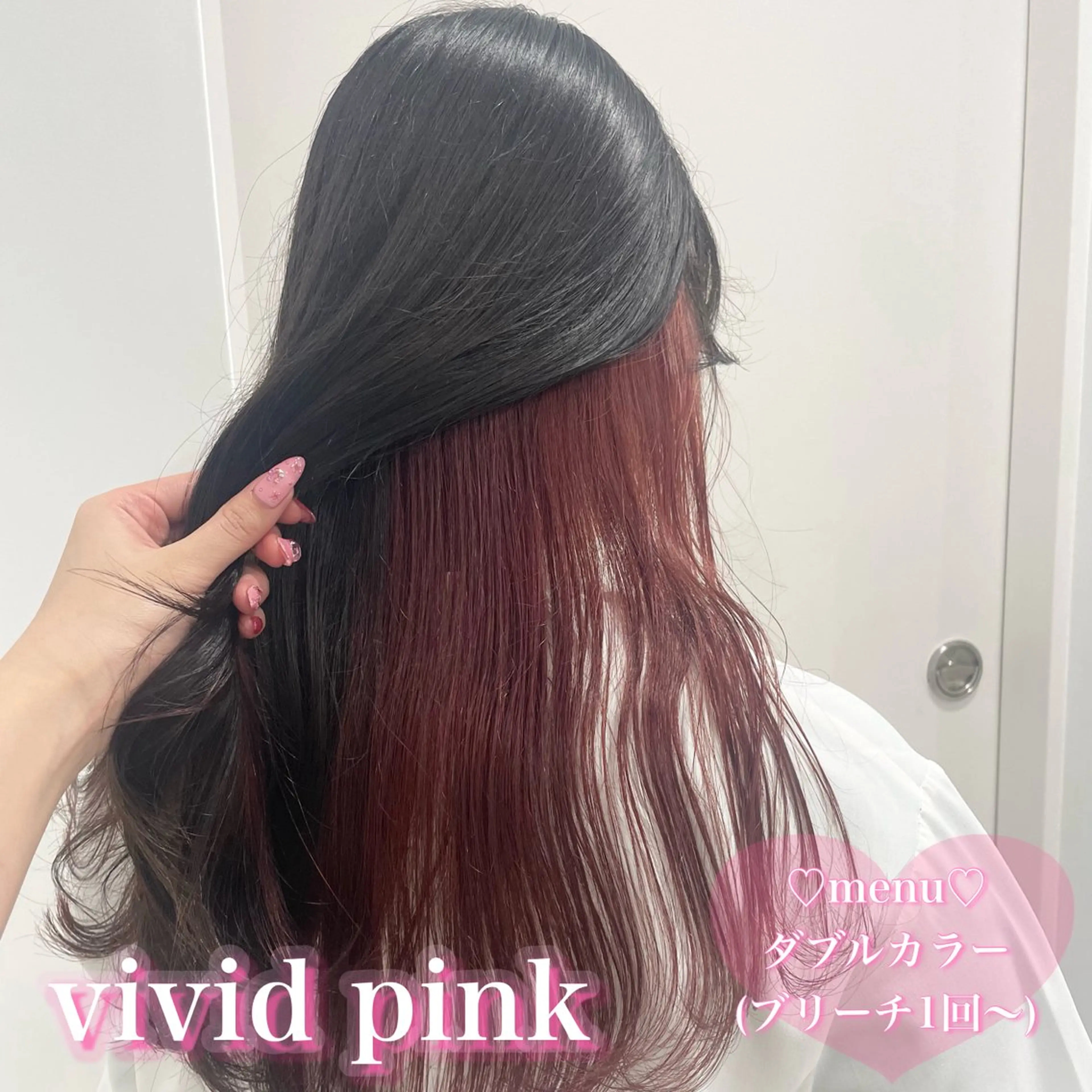 ロング ヘアカラー 盛れる暖色🎀ガーリ ーヘア🎀きっかのヘアスタイル