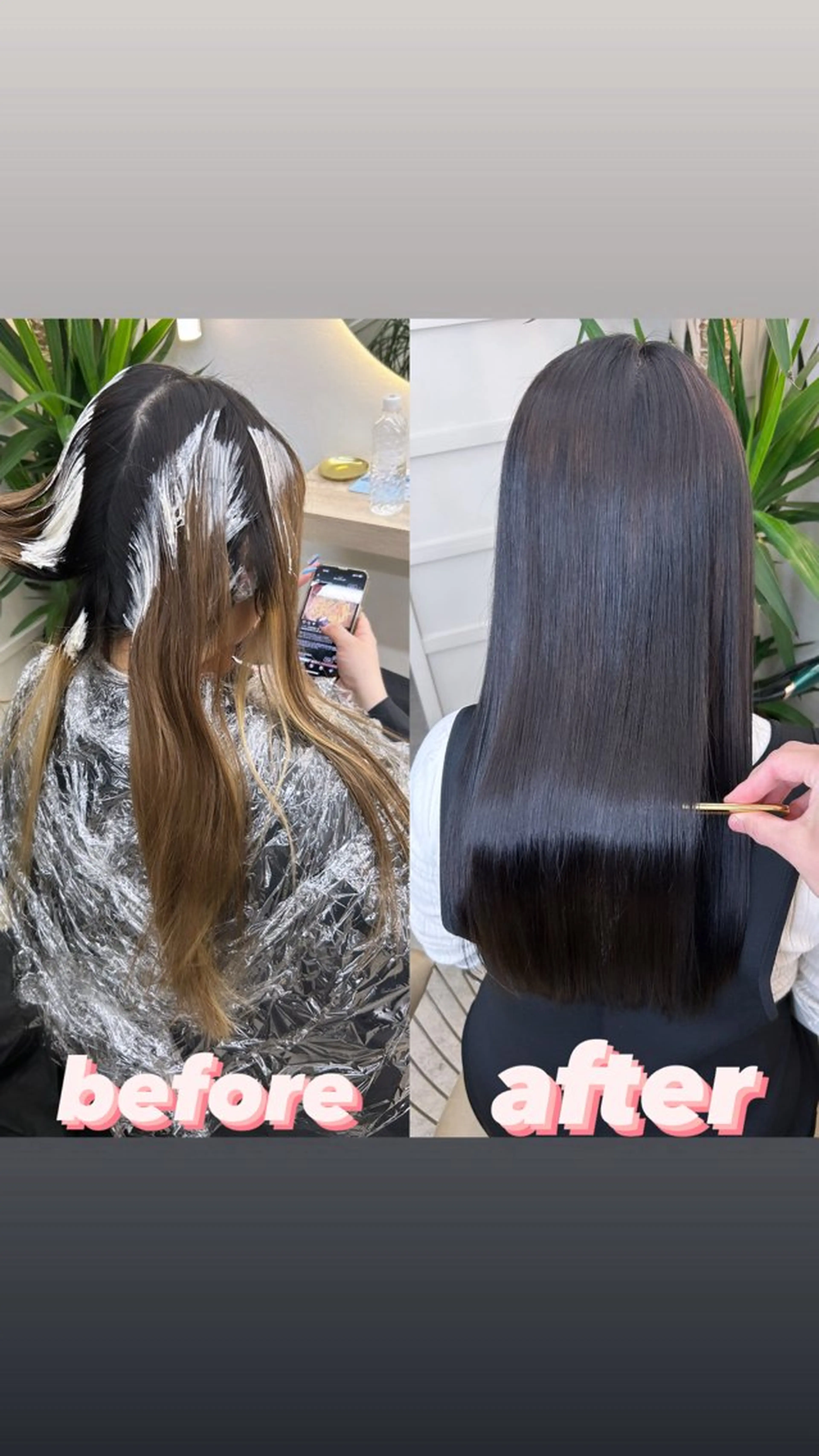 ロング 髪質改善 トリートメント ヘアカラー トリートメント Hui.所属・縮毛矯正・髪質改善 特化 出納 直起のヘアスタイル