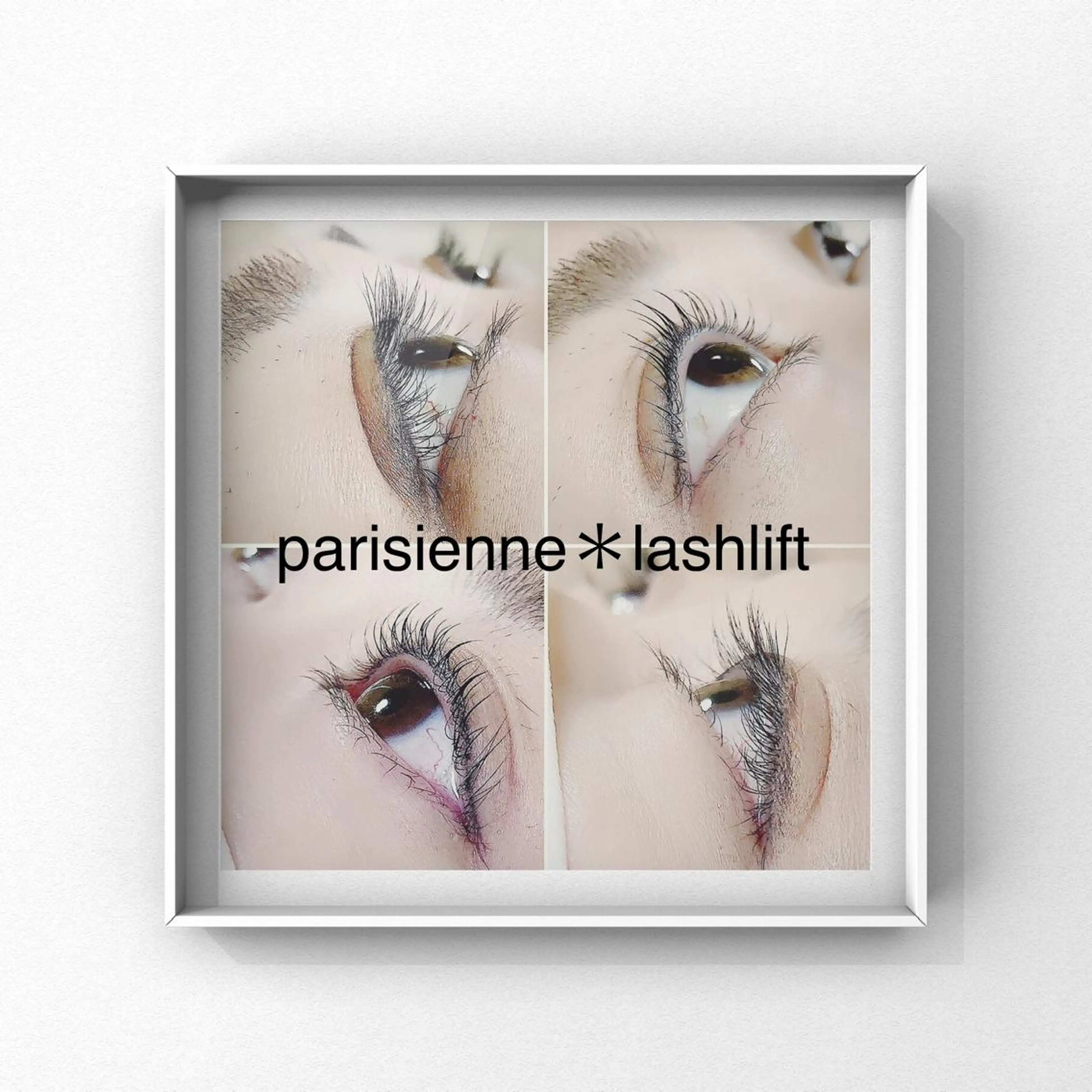 マツエク・マツパ Neivs Hair 香椎照葉店所属・伊東 夏美のヘアスタイル