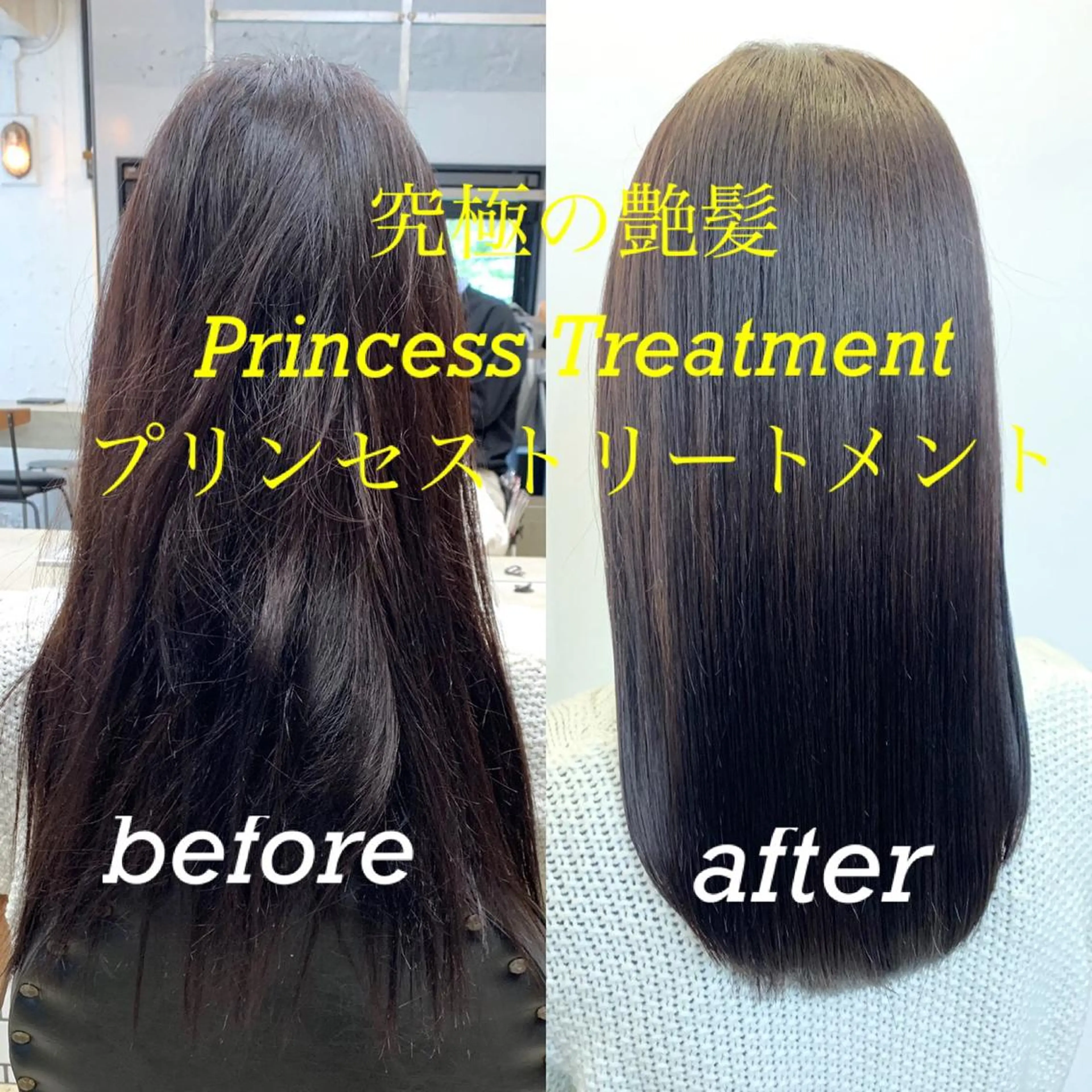 セミロング カラー セミロングパーマ ブリーチ 韓国風ヘア 縮毛矯正 トリートメント 個室サロン Fbeauty×Spica所属・トップ スタイリストのヘアスタイル