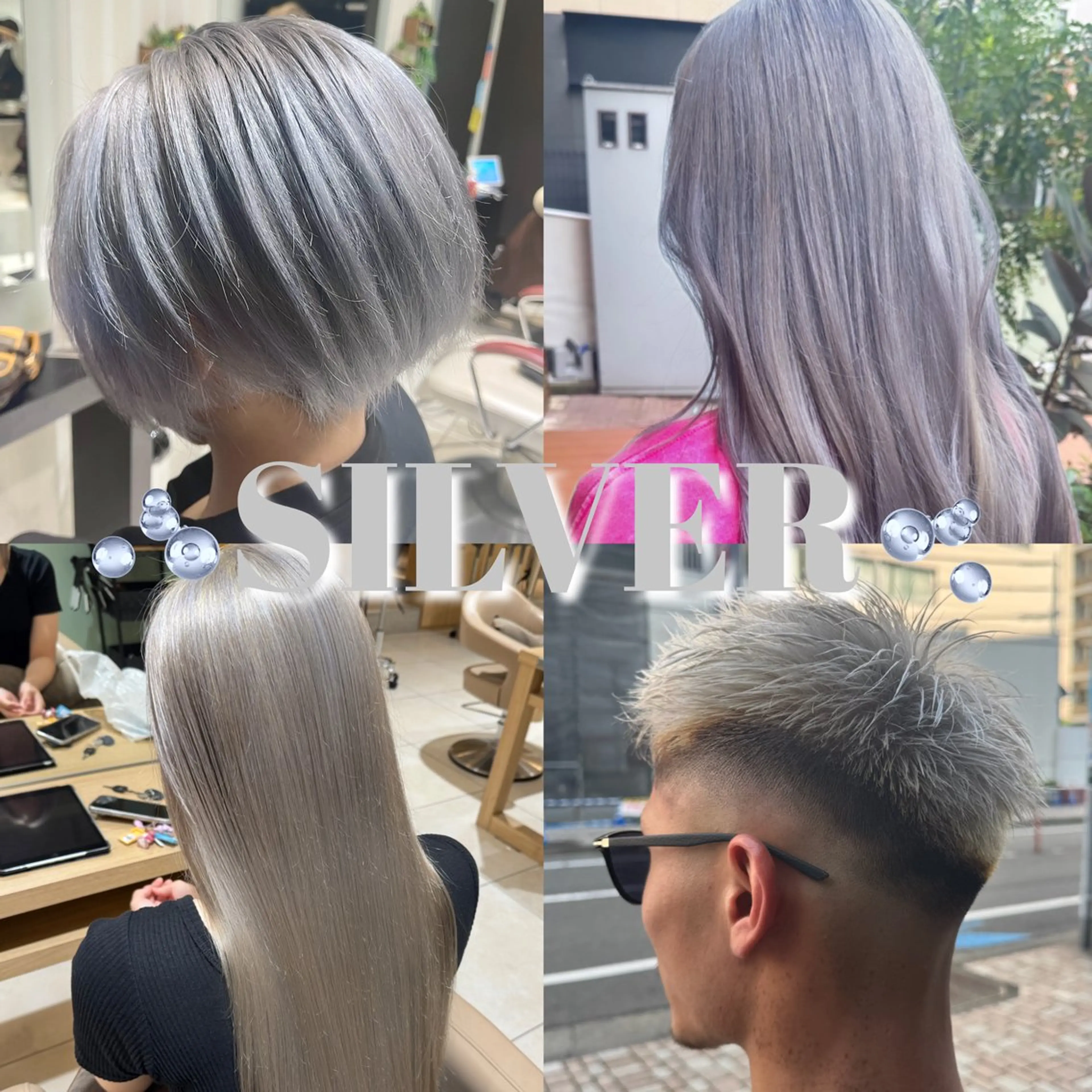 カラー 🫧🧸カラーリスト 🫧MIO🧸🫧のヘアスタイル