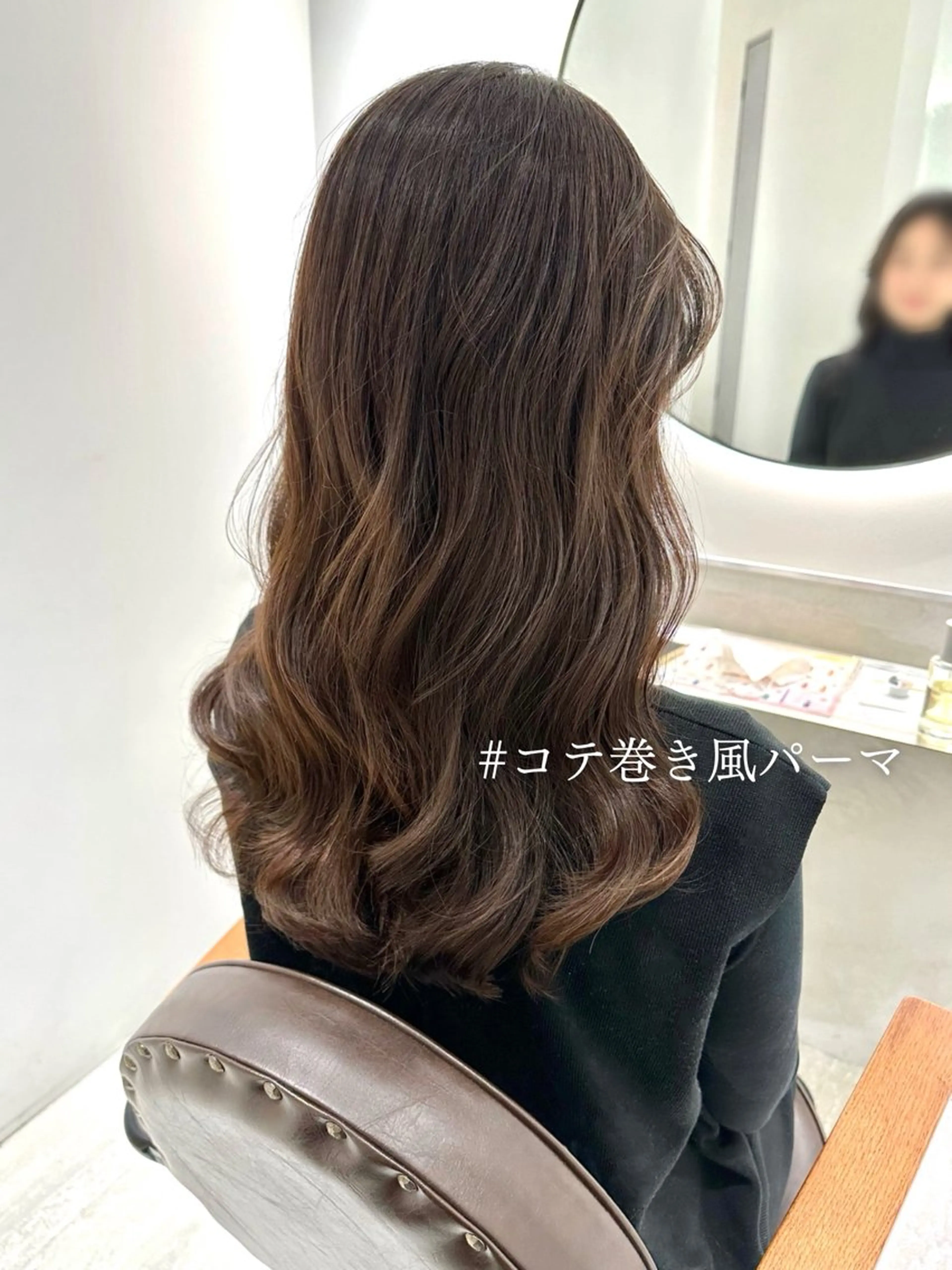 セミロング カラー パーマ 髪質改善・縮毛矯正 人気No.1💍本木のヘアスタイル