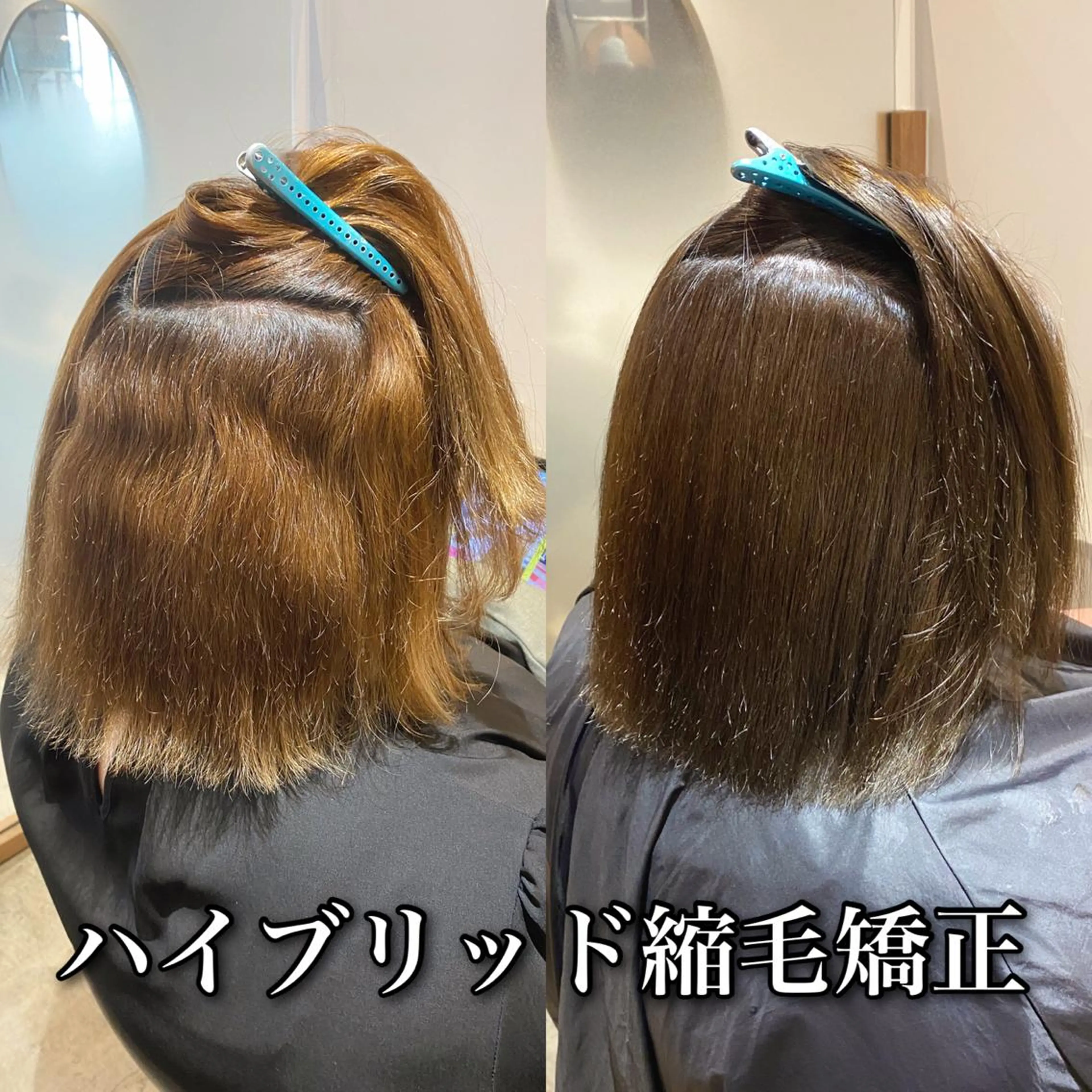 セミロング カラー パーマ ブリーチ 縮毛矯正 カット ヘアカラー 縮毛矯正 本物のブリーチ縮毛 /デサキショウヘイのヘアスタイル