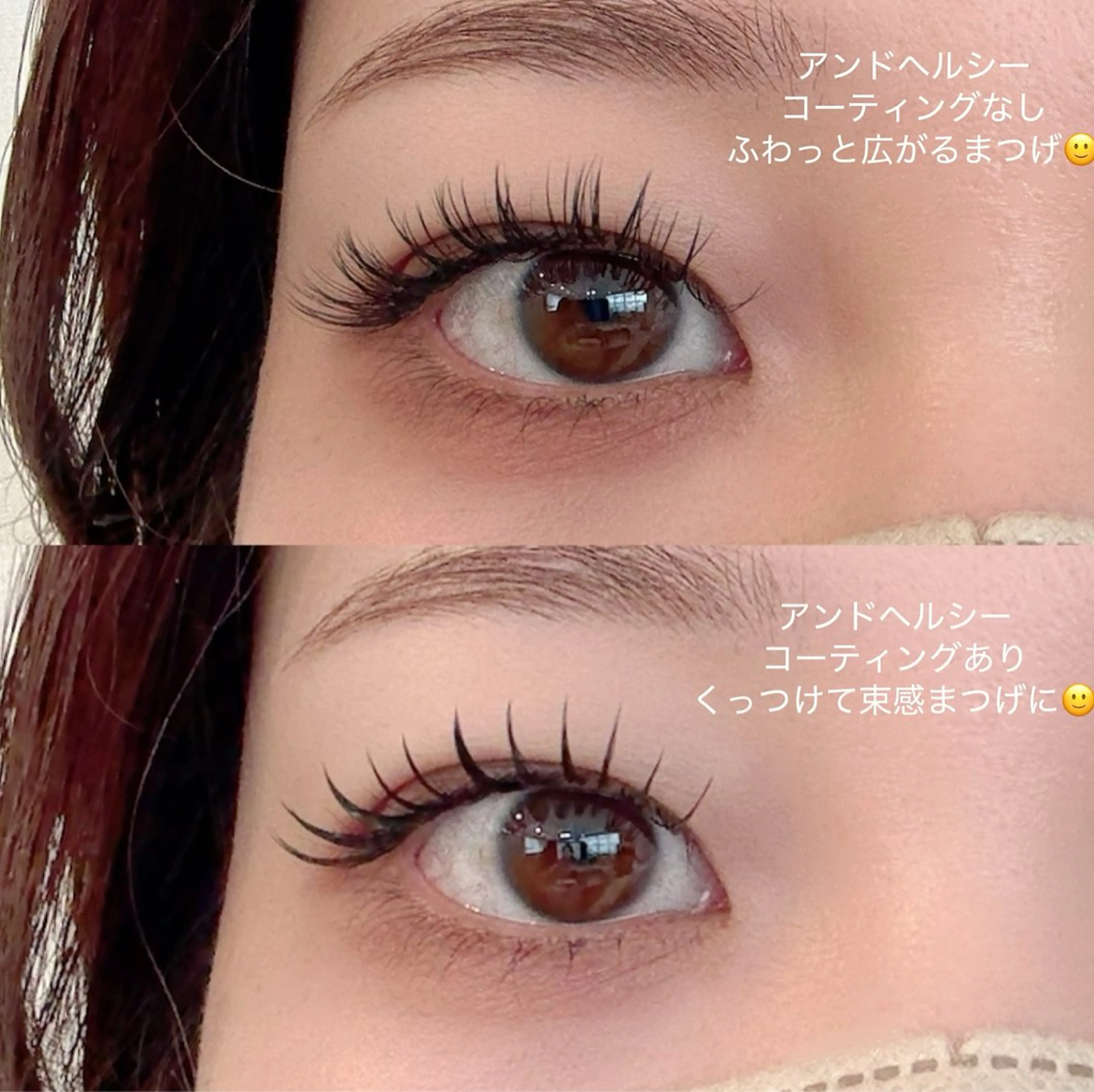 マツエク・マツパ 束感まつ毛 まつげパーマ マツエク Hi salon erikaの眉毛・アイブロウイメージ