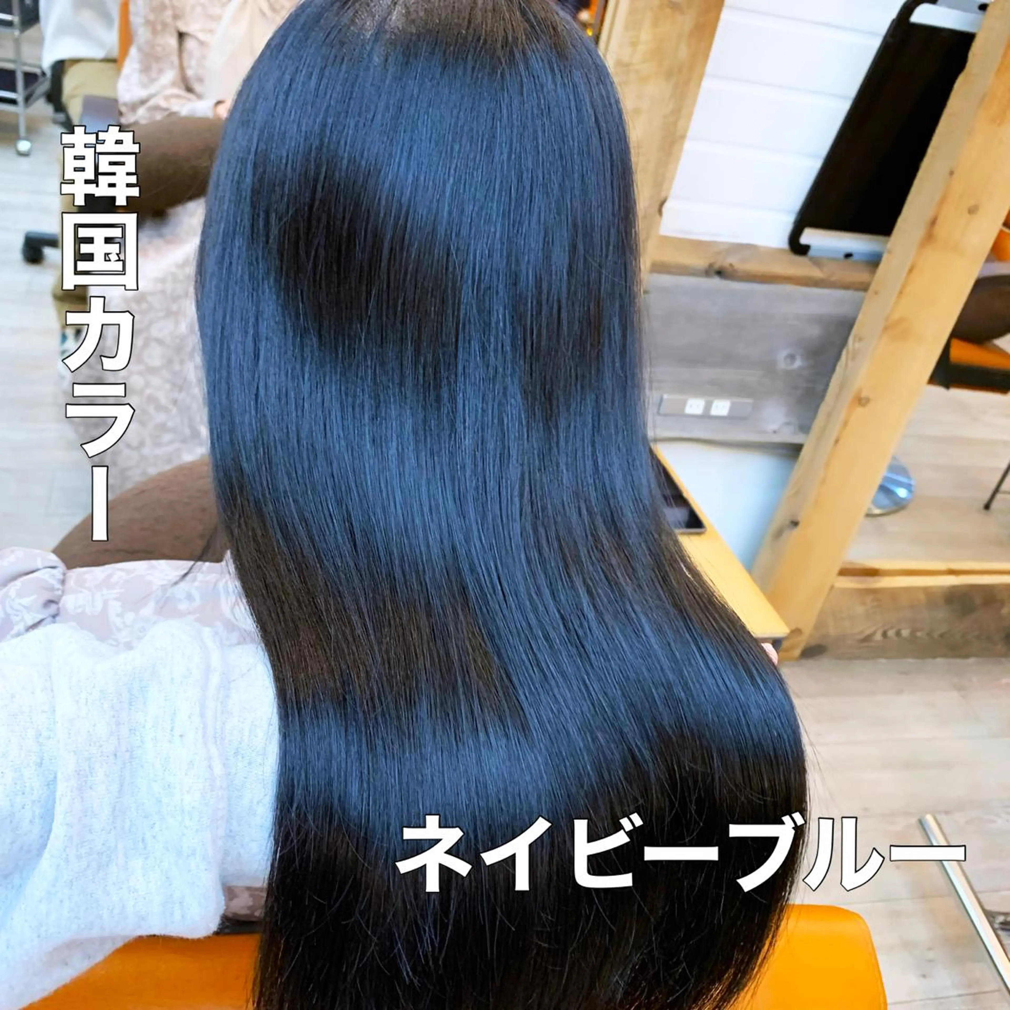 セミロング カラー ベージュカラー グレージュ ボブ くせ毛 顔周りカット 透明感×髪質改善🧸 韓国ヘア　武田涼のヘアスタイル