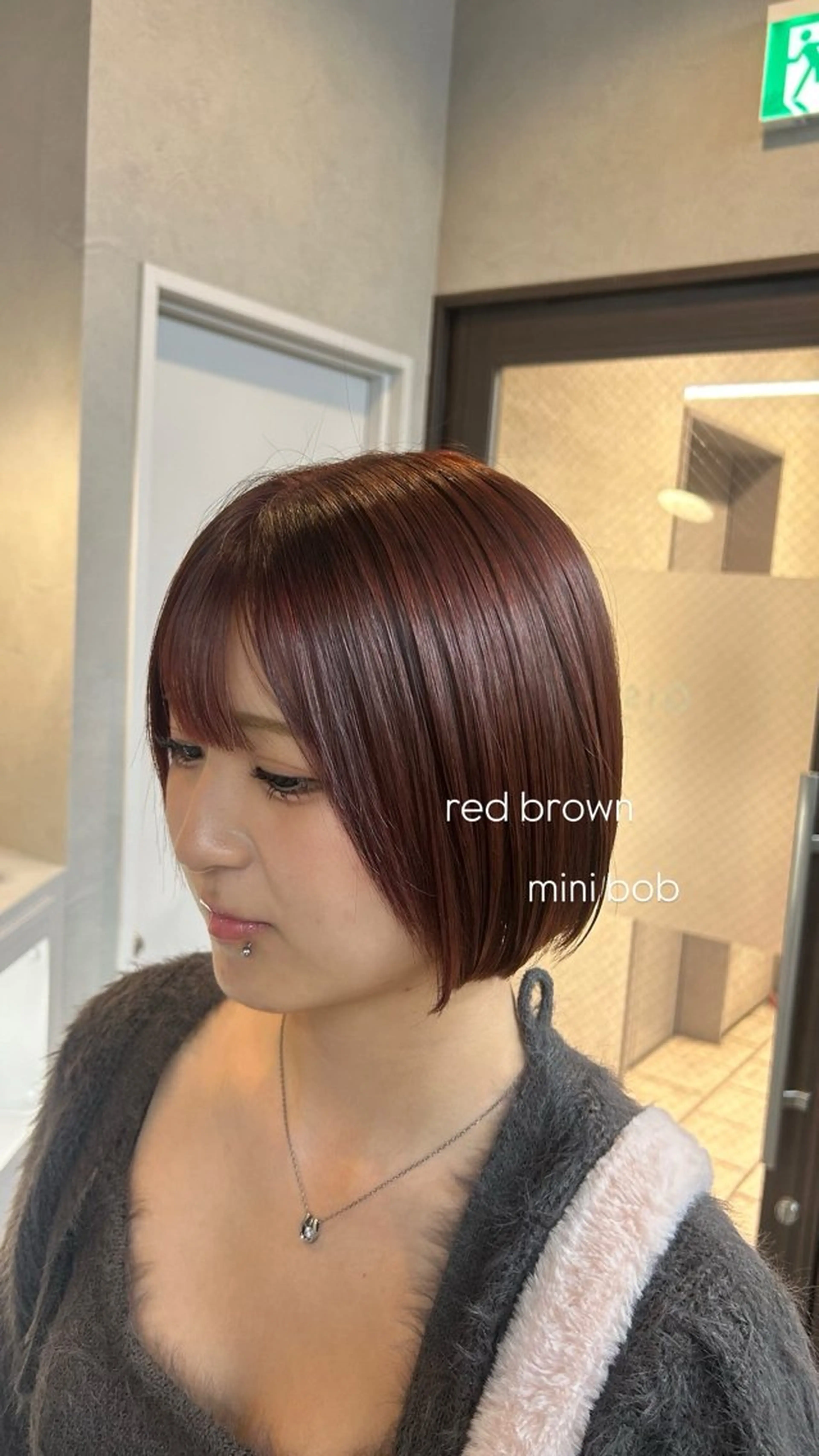 ショート ヘアカラー トリートメント shiori GiseL小倉のヘアスタイル