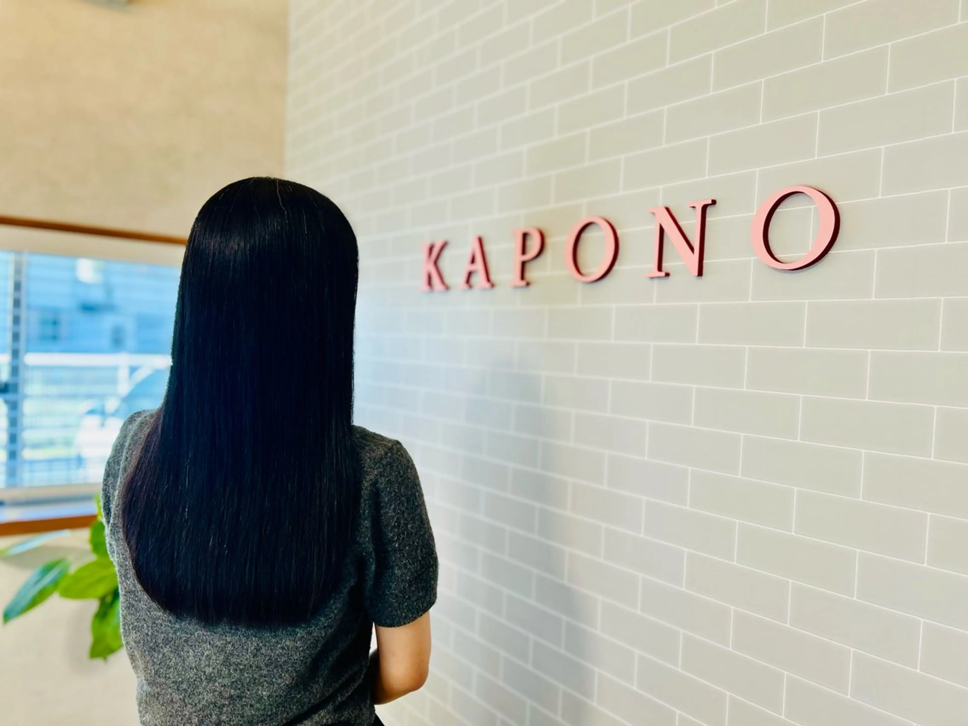 ロング KAPONO所属・KAPONO カポノのヘアスタイル