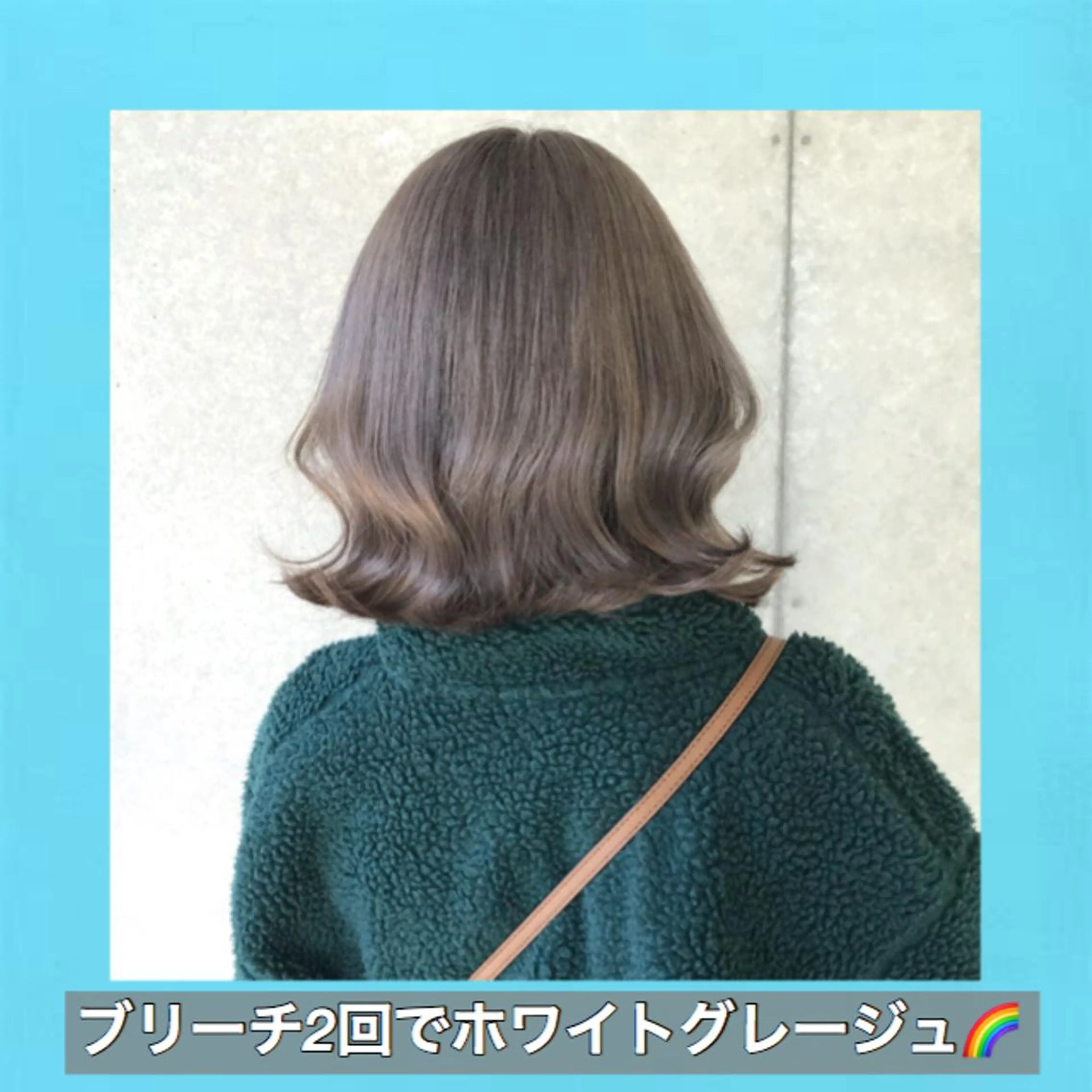 ショート カラー ブリーチ グレージュ ハッシュカット タンバルモリ ムルギョル巻き サロウィン所属・K-POP好き美容師 🇰🇷Kai.Yのヘアスタイル