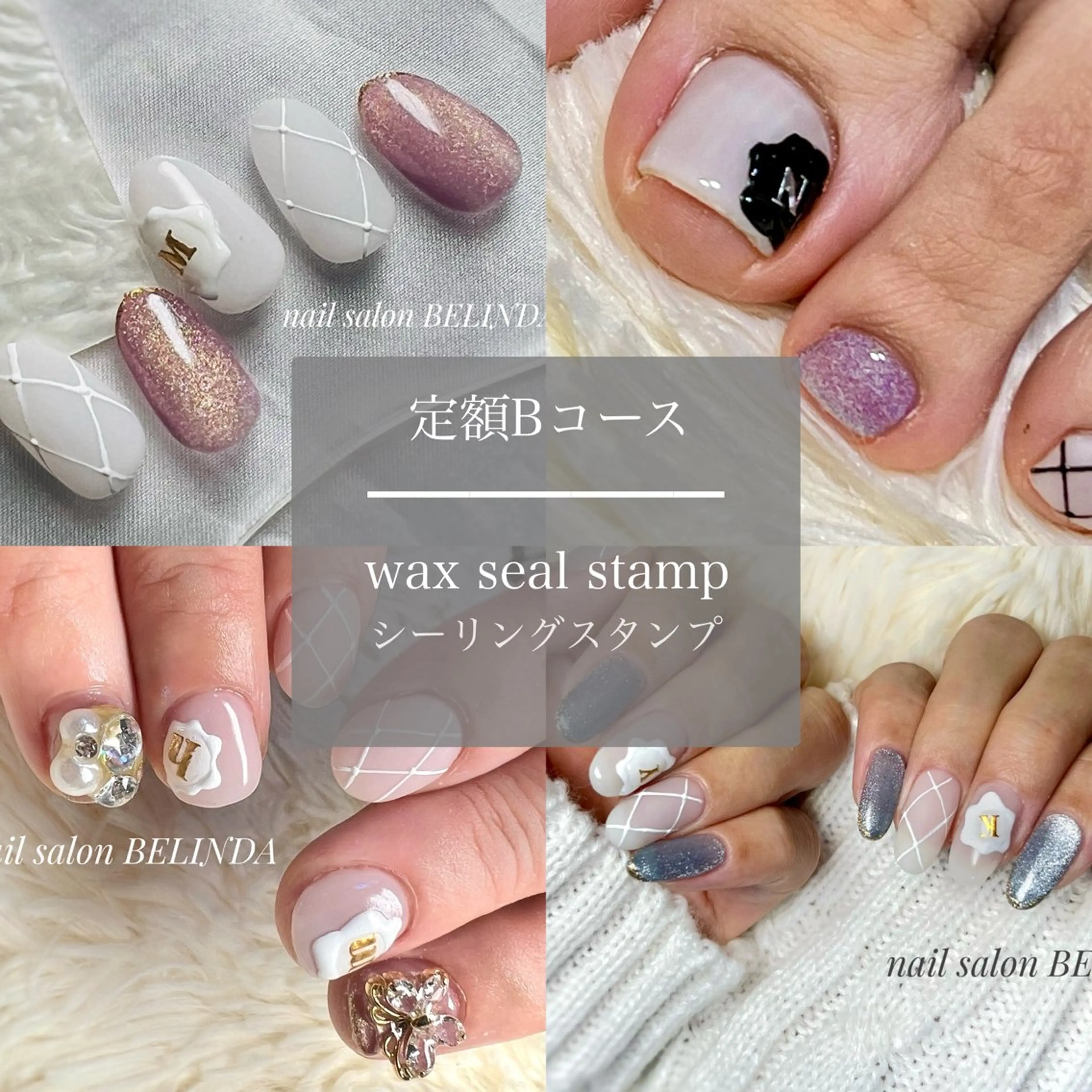 ネイル ハンドネイル 毛利 ゆりあのネイルデザイン