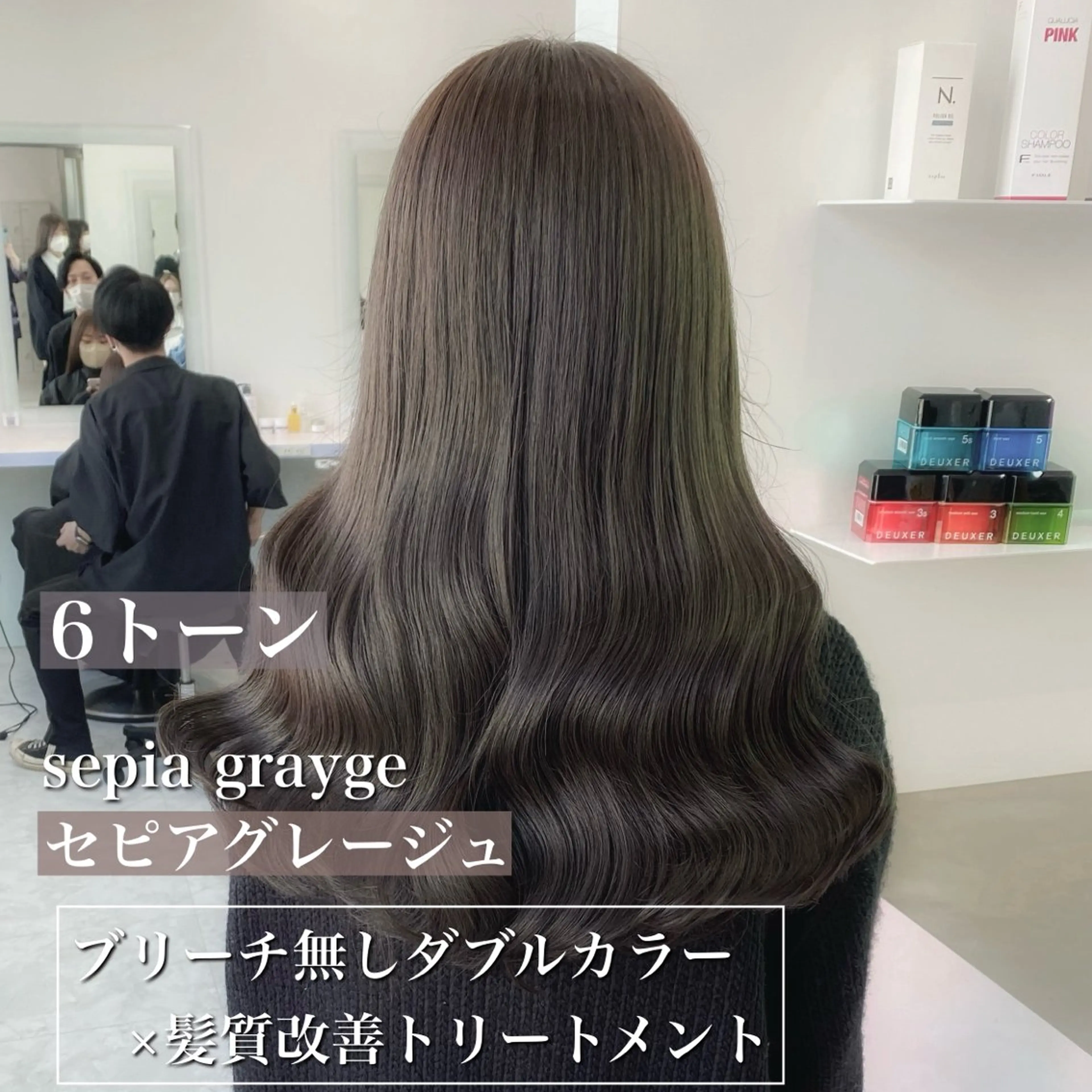 ロング カラー ヘアカラー 💕コテ巻き風パーマ 💕KEIYA 💕のヘアスタイル