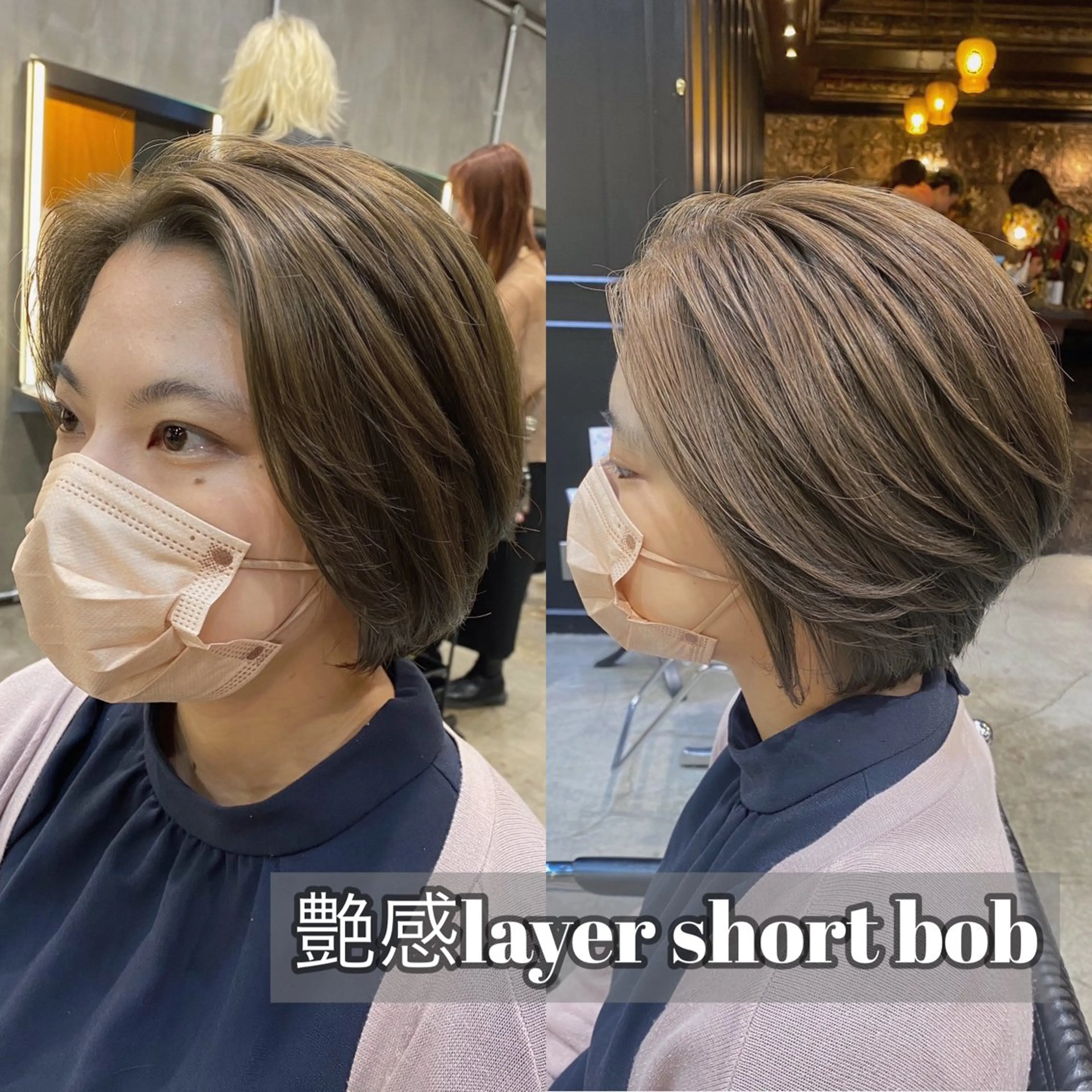 ショート カラー ショートボブ ショートレイヤー グレージュ カーキグレージュ ボブ ブリーチなしダブル カラー🧸🐺陽介のヘアスタイル