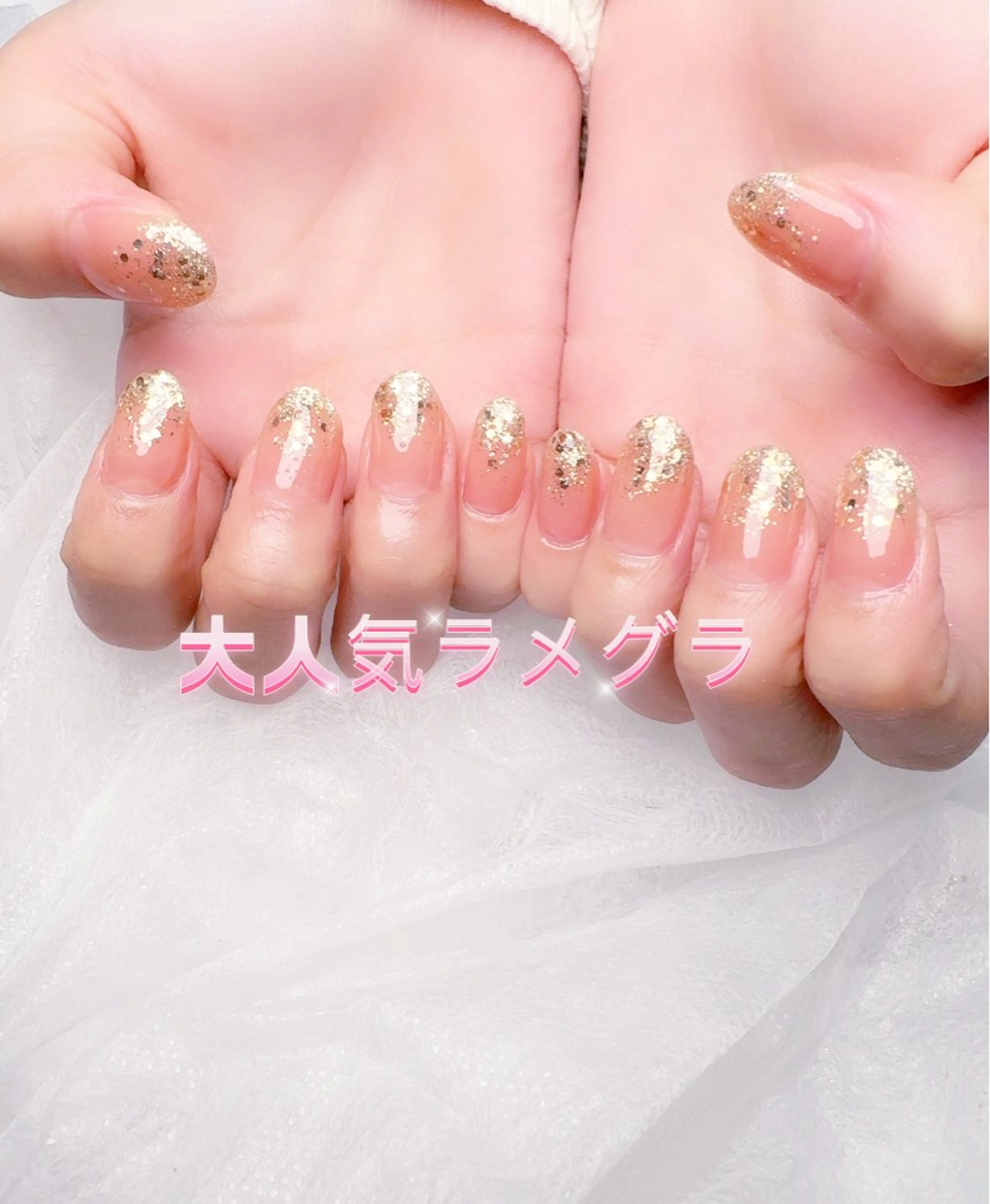 ネイル pink ladyサロン所属・べ にのネイルデザイン