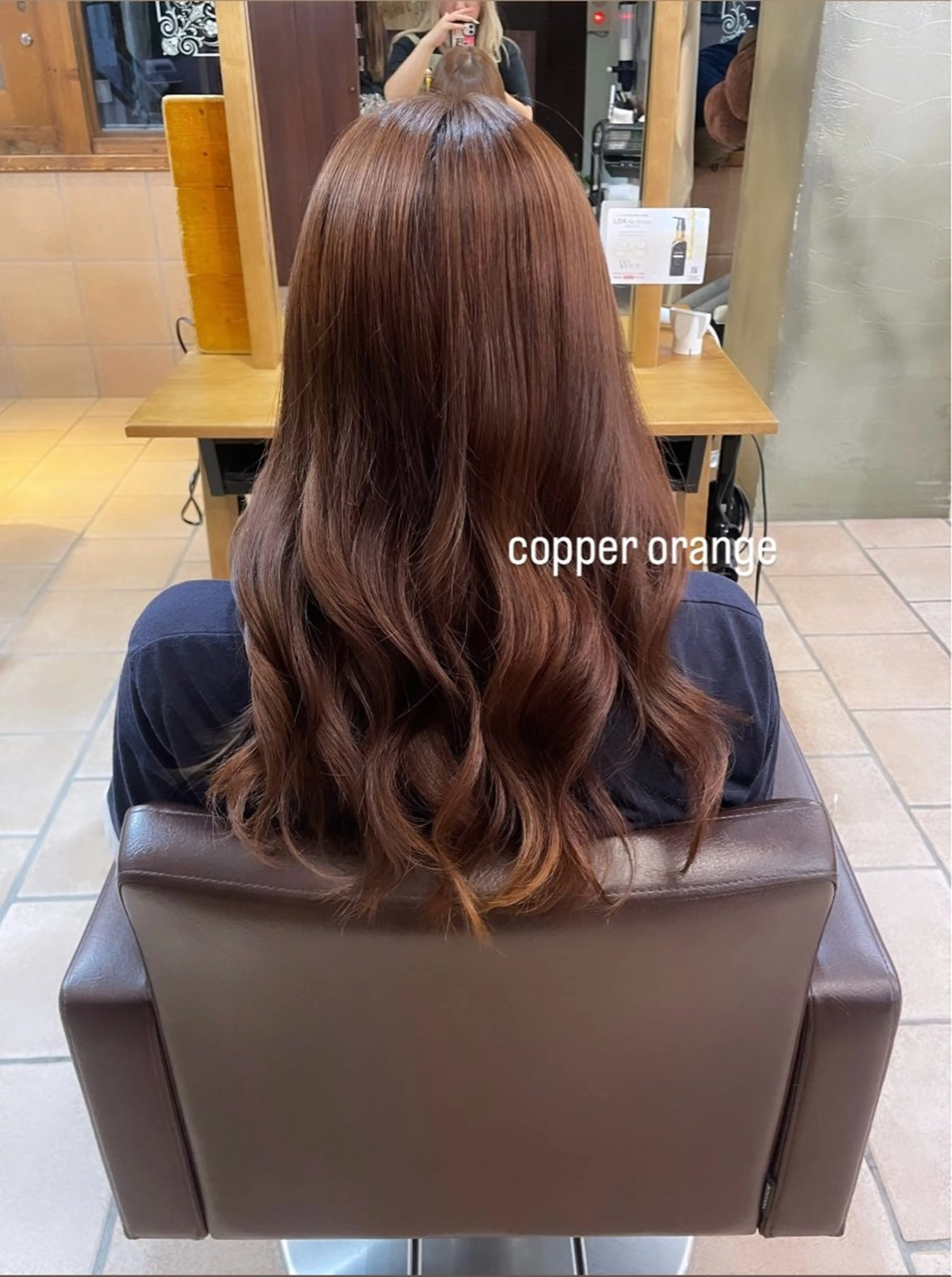 ロング カラー ヘアカラー トリートメント 石上 遥楓のヘアスタイル