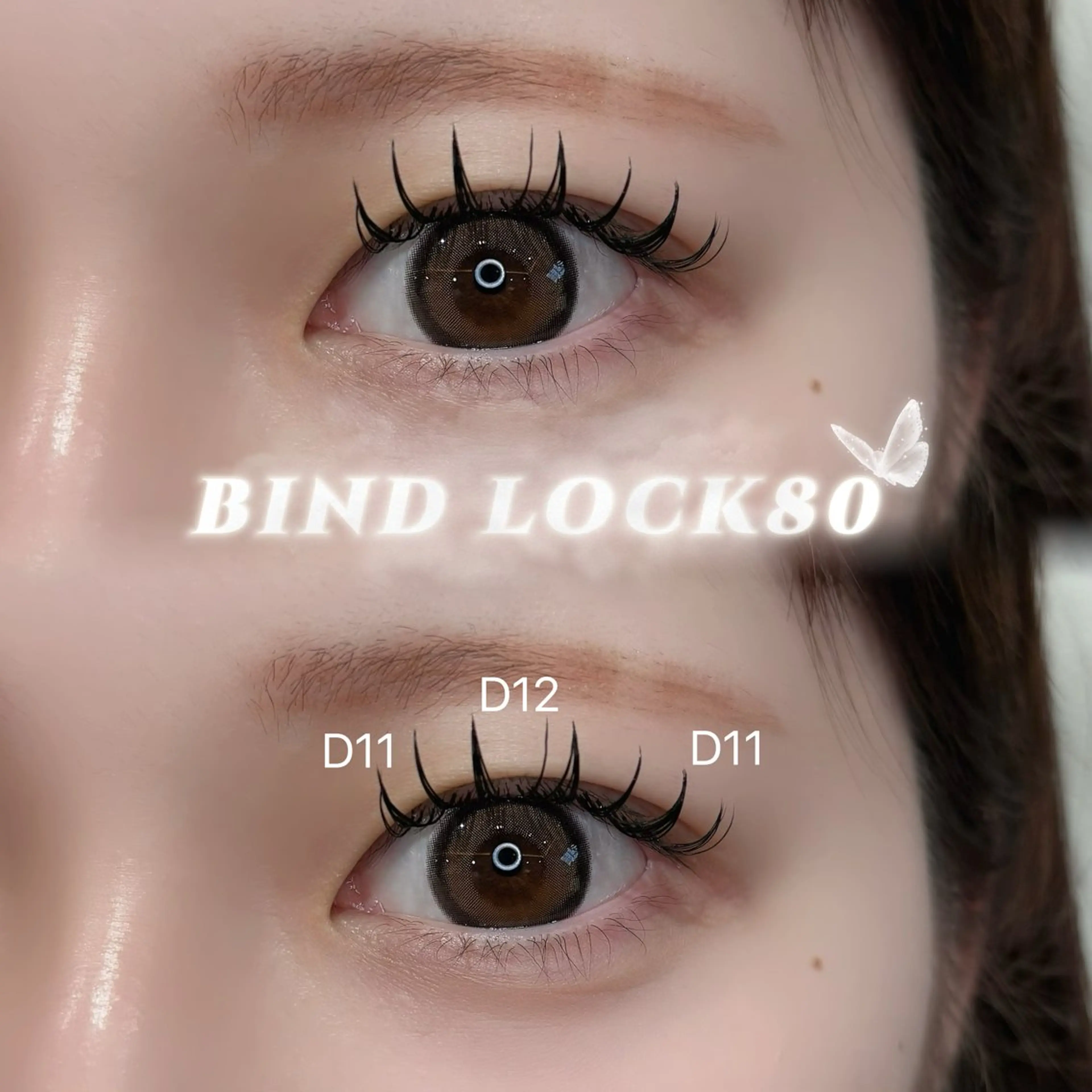 マツエク・マツパ マツエク Minami .のマツエク・マツパデザイン