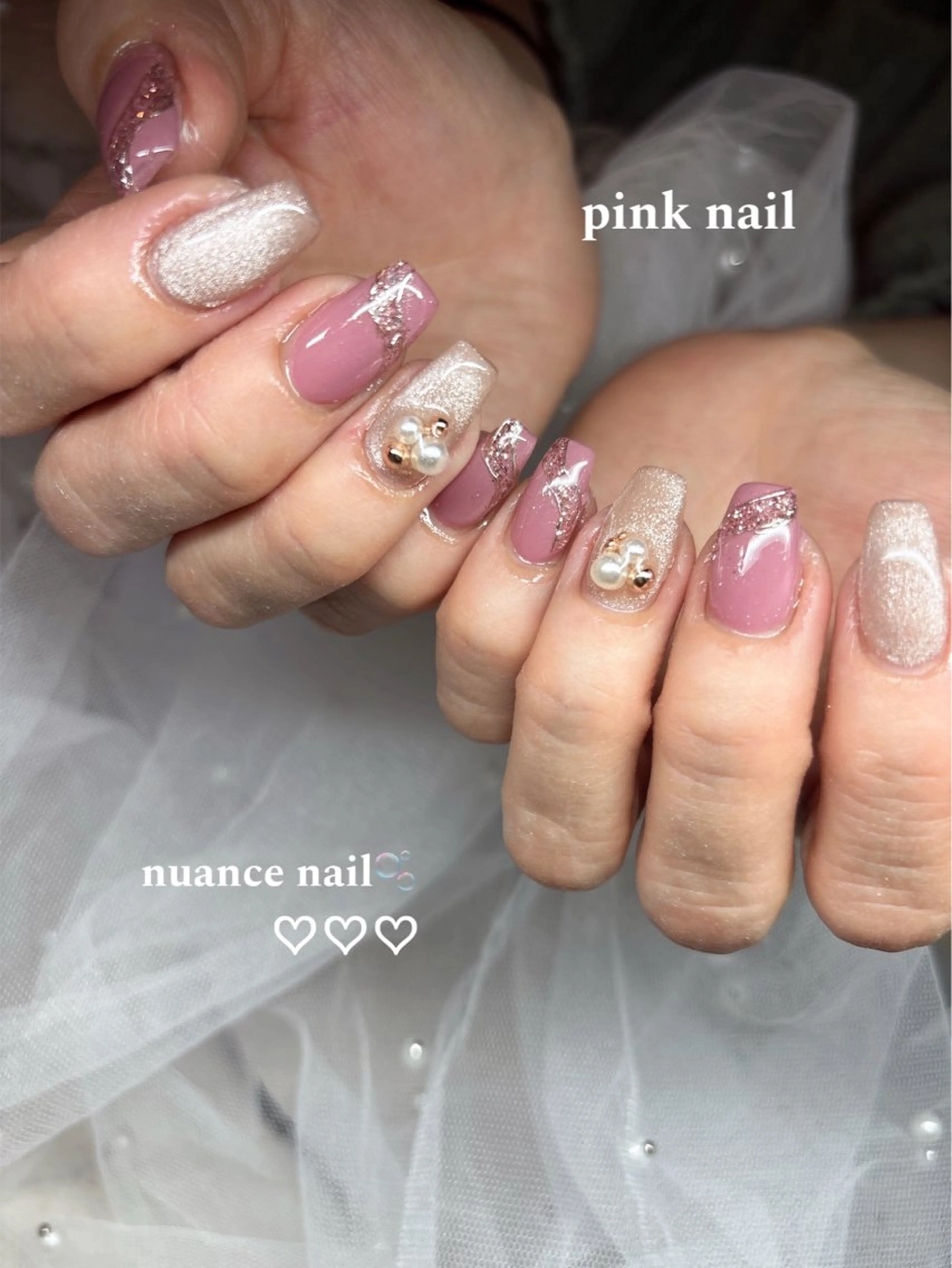 ネイル 韓国ネイル ロングネイル ニュアンスネイル ピンク スカルプネイル ハンドネイル happiness nailのネイルデザイン