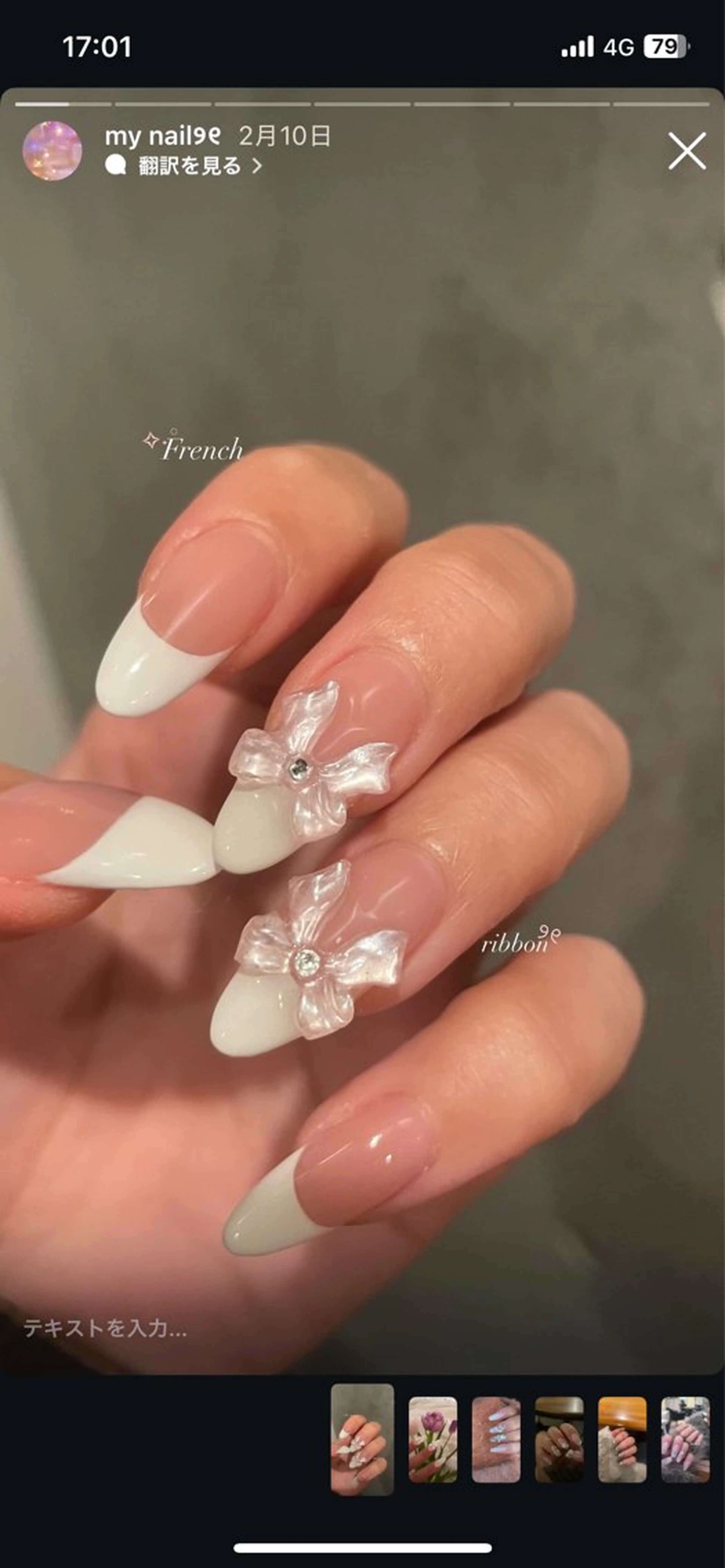 ネイル ハンドネイル ネイルサロン　SLASH所属・Aki ୨୧のネイルデザイン
