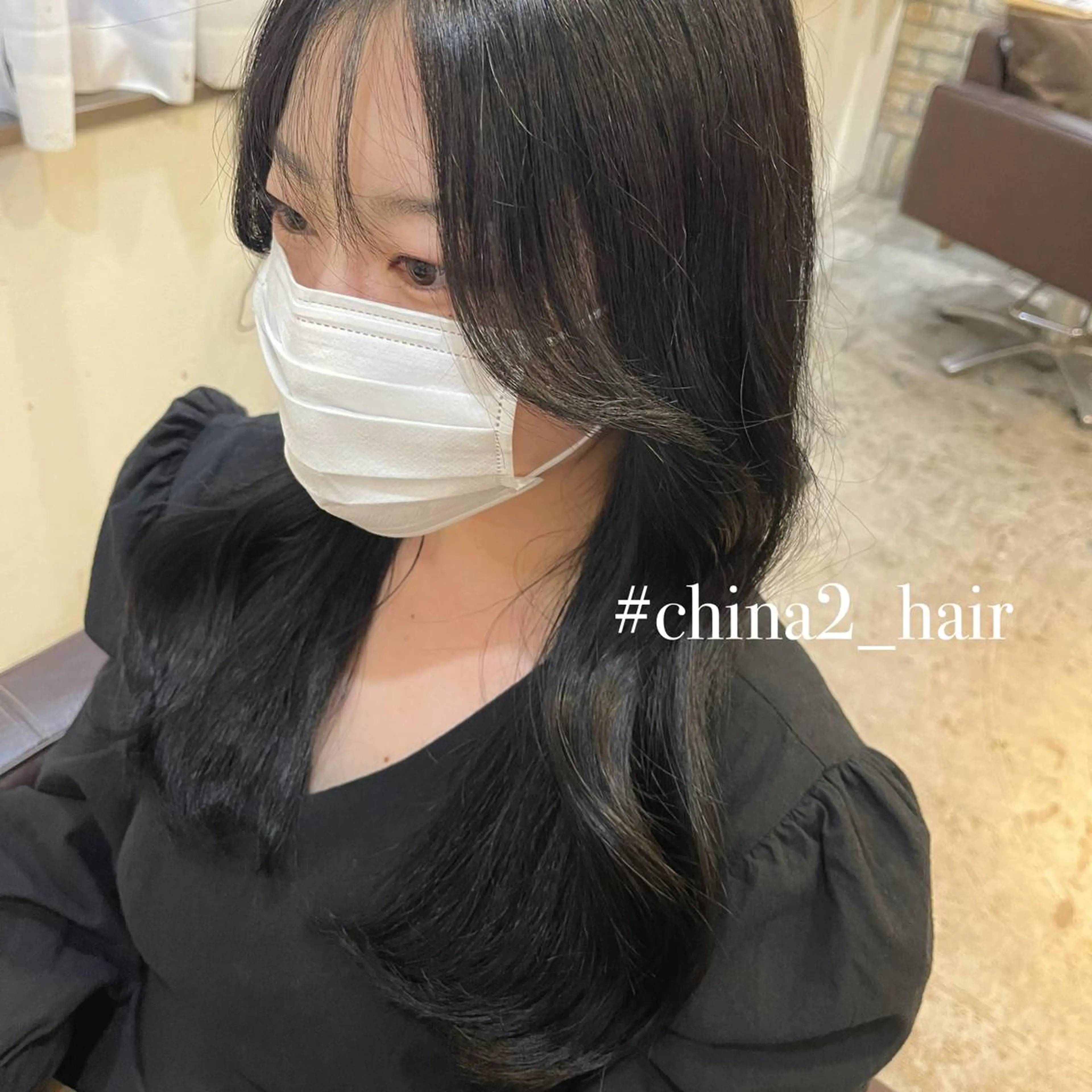 ロング くびれヘア ヨシンモリ 韓国風ヘア 🫧chinatsu 🫧のヘアスタイル