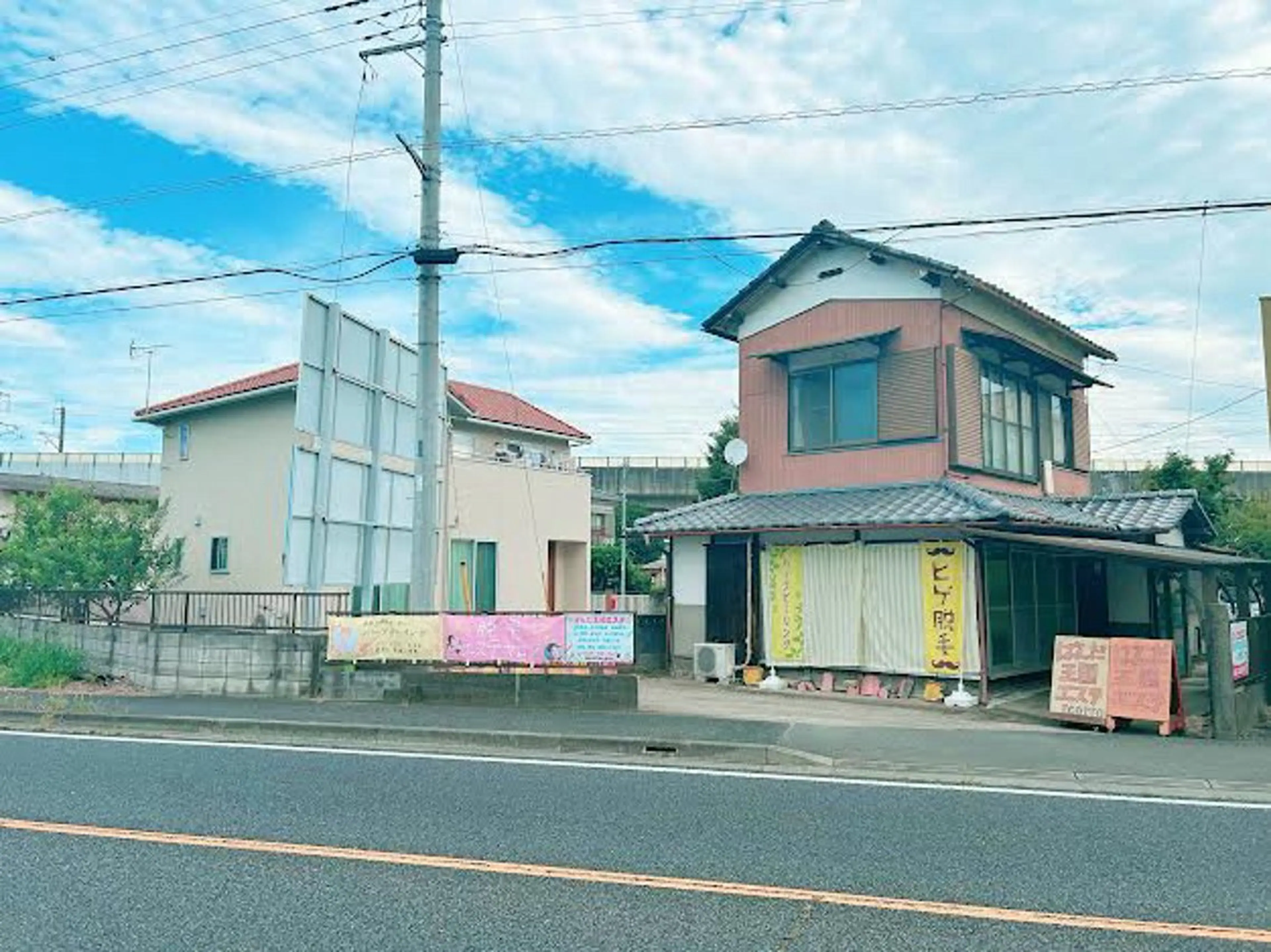 ぱんだ王国エステ所属・ぱんだ王国 エステのエステ・リラクイメージ
