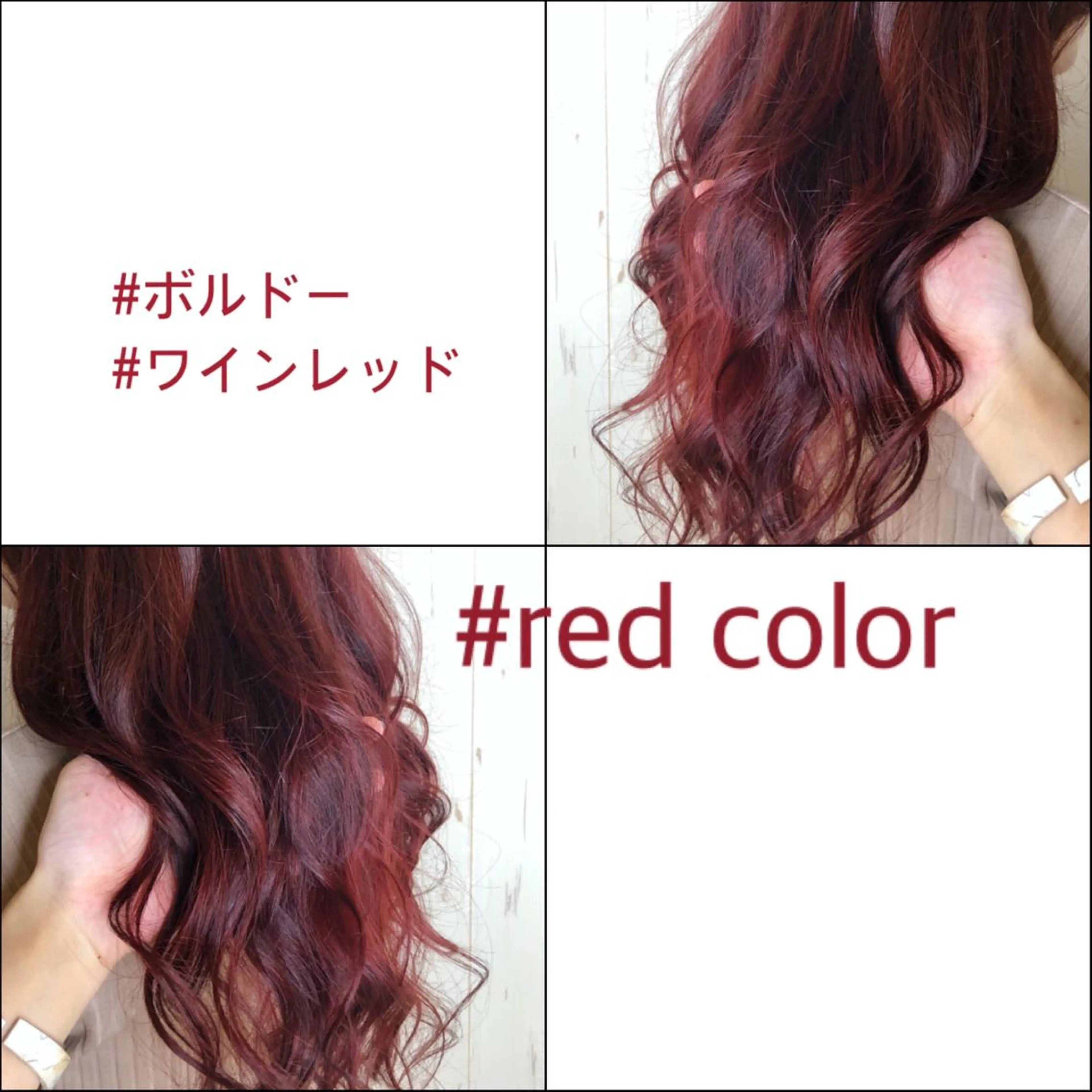 ロング カラー ボブ/透明感カラー 🤍永田真穂のヘアスタイル