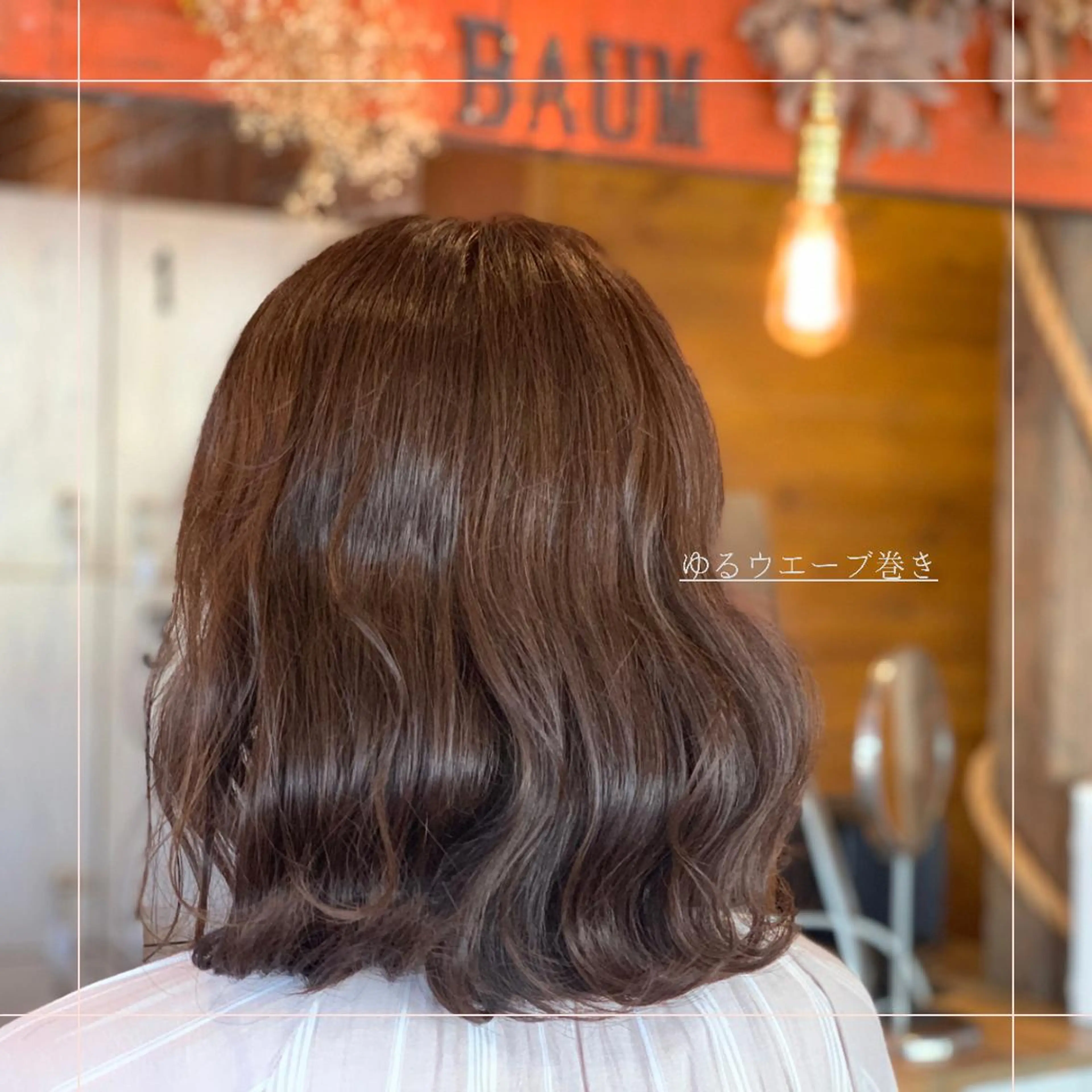 ミディアム カラー ヘアアレンジ アッシュ BAUM所属・新井 絵美のマツエク・マツパデザイン