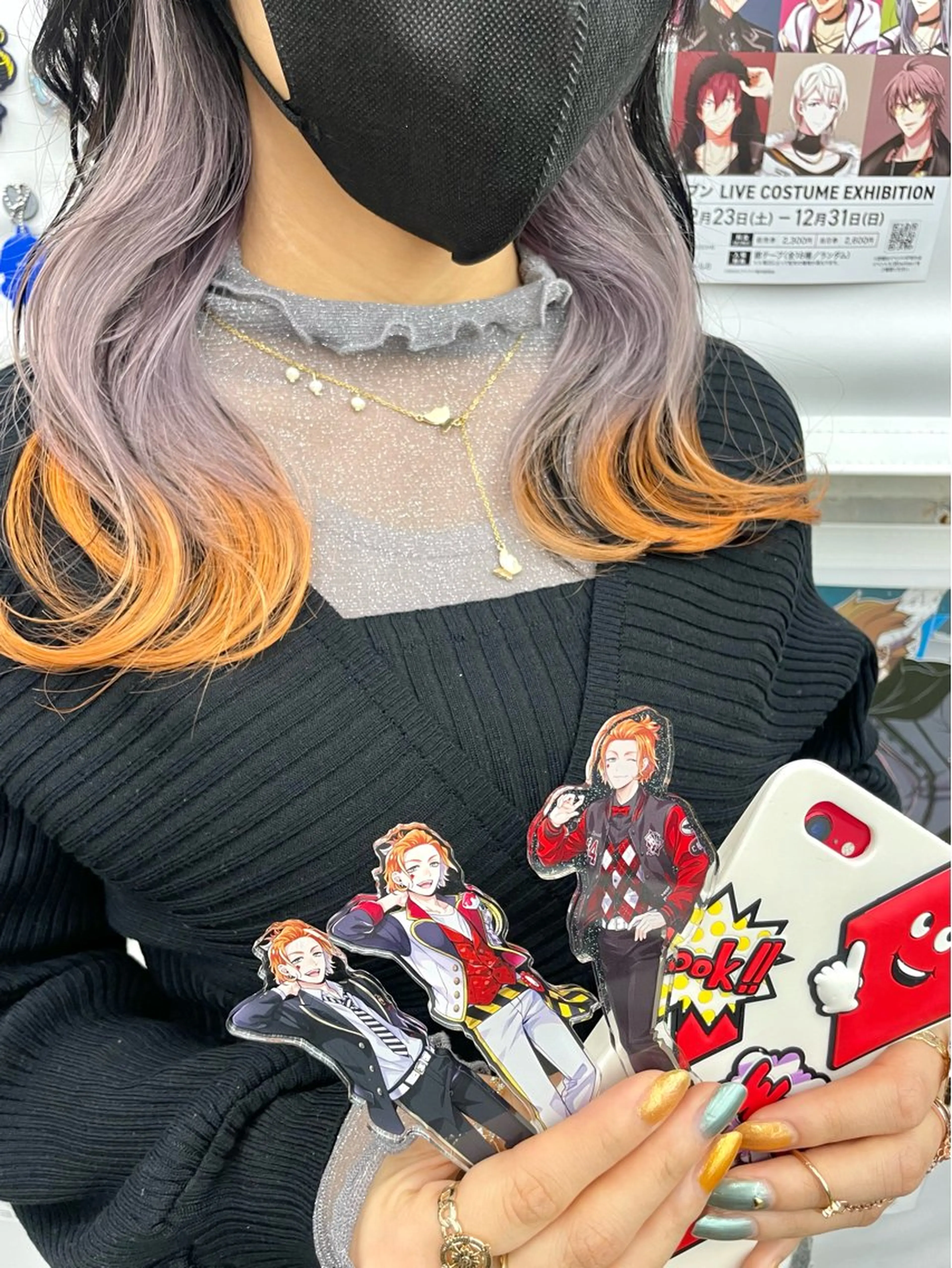 ロング カラー ブリーチ ケアブリーチ ダブルカラー インナーカラー オレンジ ヘアカラー インナーカラー/推し ウルフ/アニメカラーのヘアスタイル
