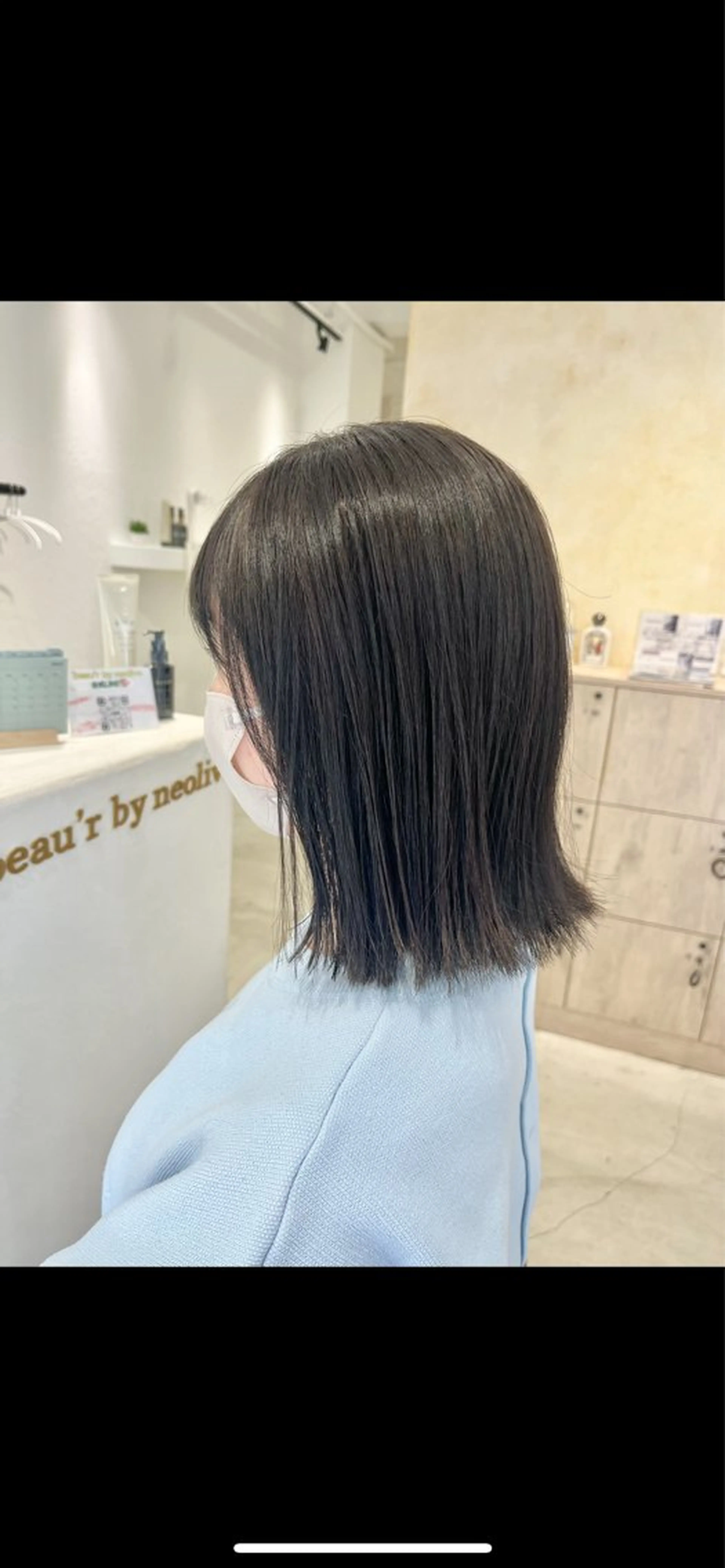 ミディアム カラー カット ヘアカラー トリートメント ボブ/美髪矯正 /佐藤　奈巳のヘアスタイル