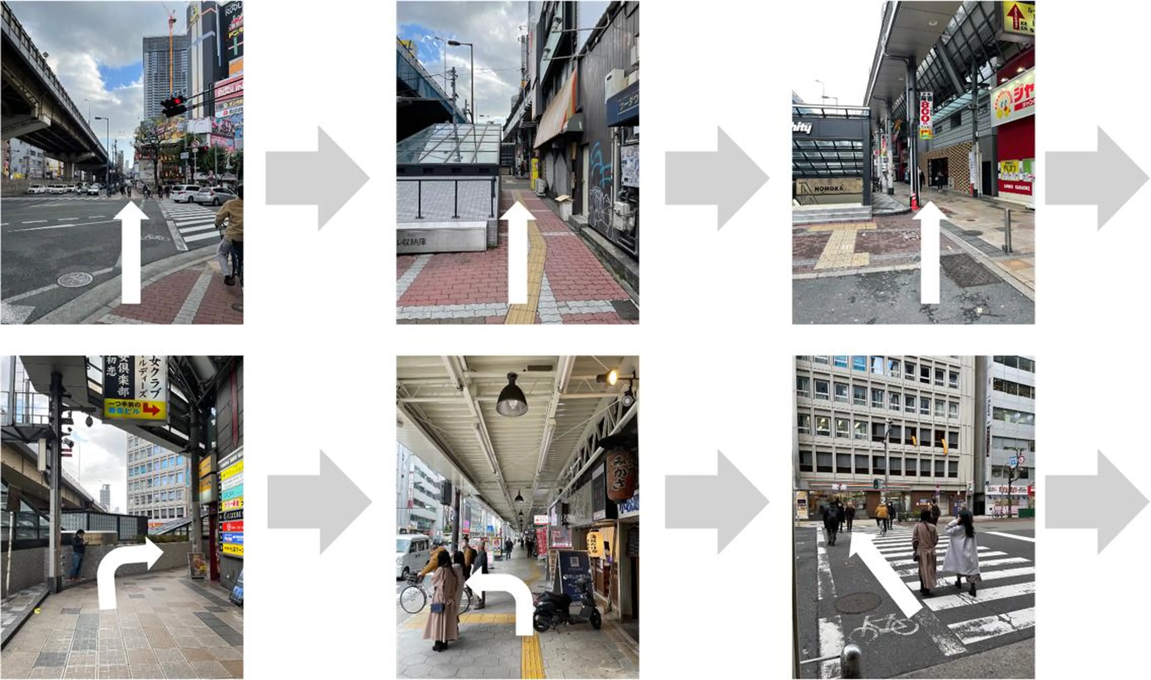 小林整骨院玉川 キジマのエステ・リラクイメージ