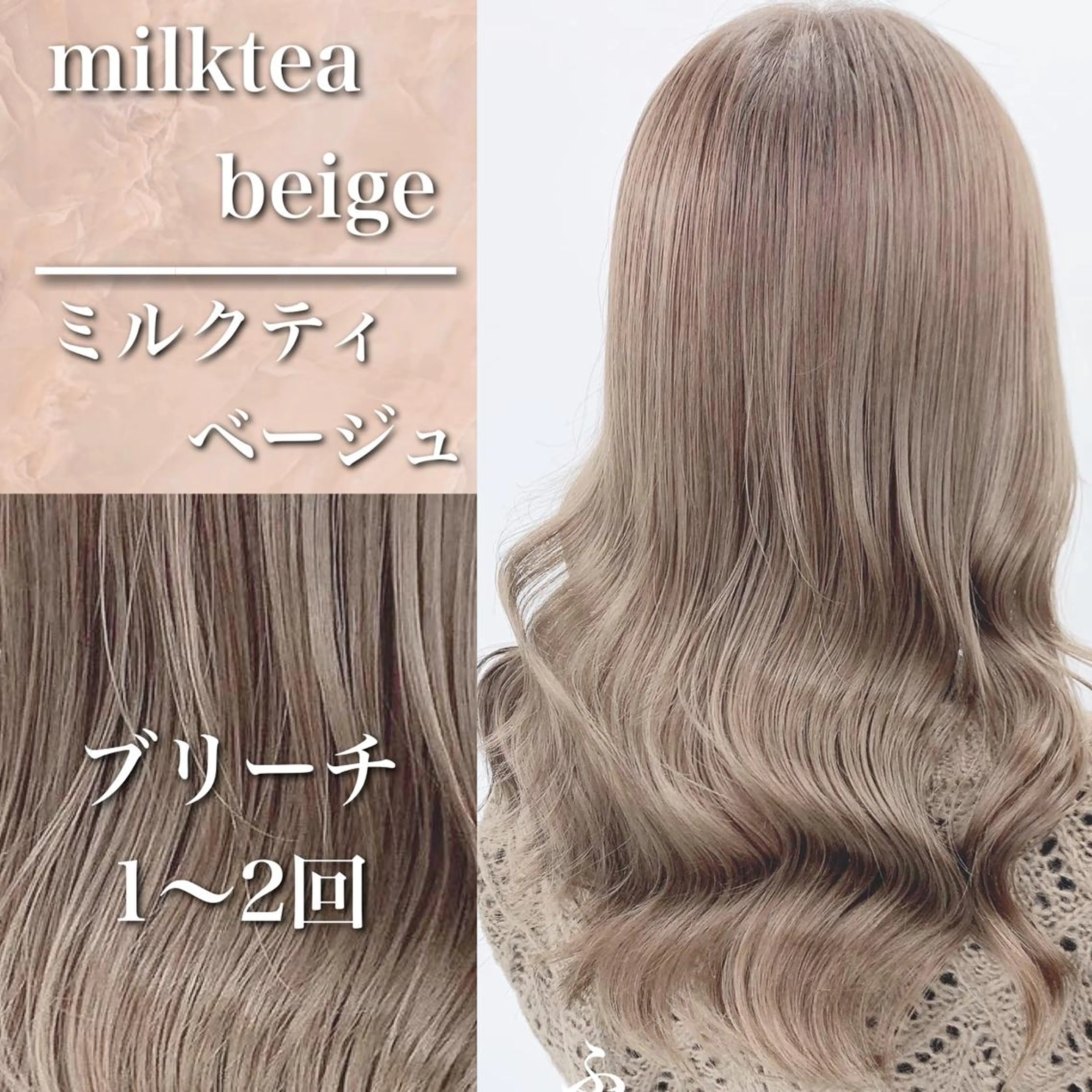 セミロング ヘアカラー 🇰🇷韓国レイヤー ヒロキ🇰🇷のヘアスタイル