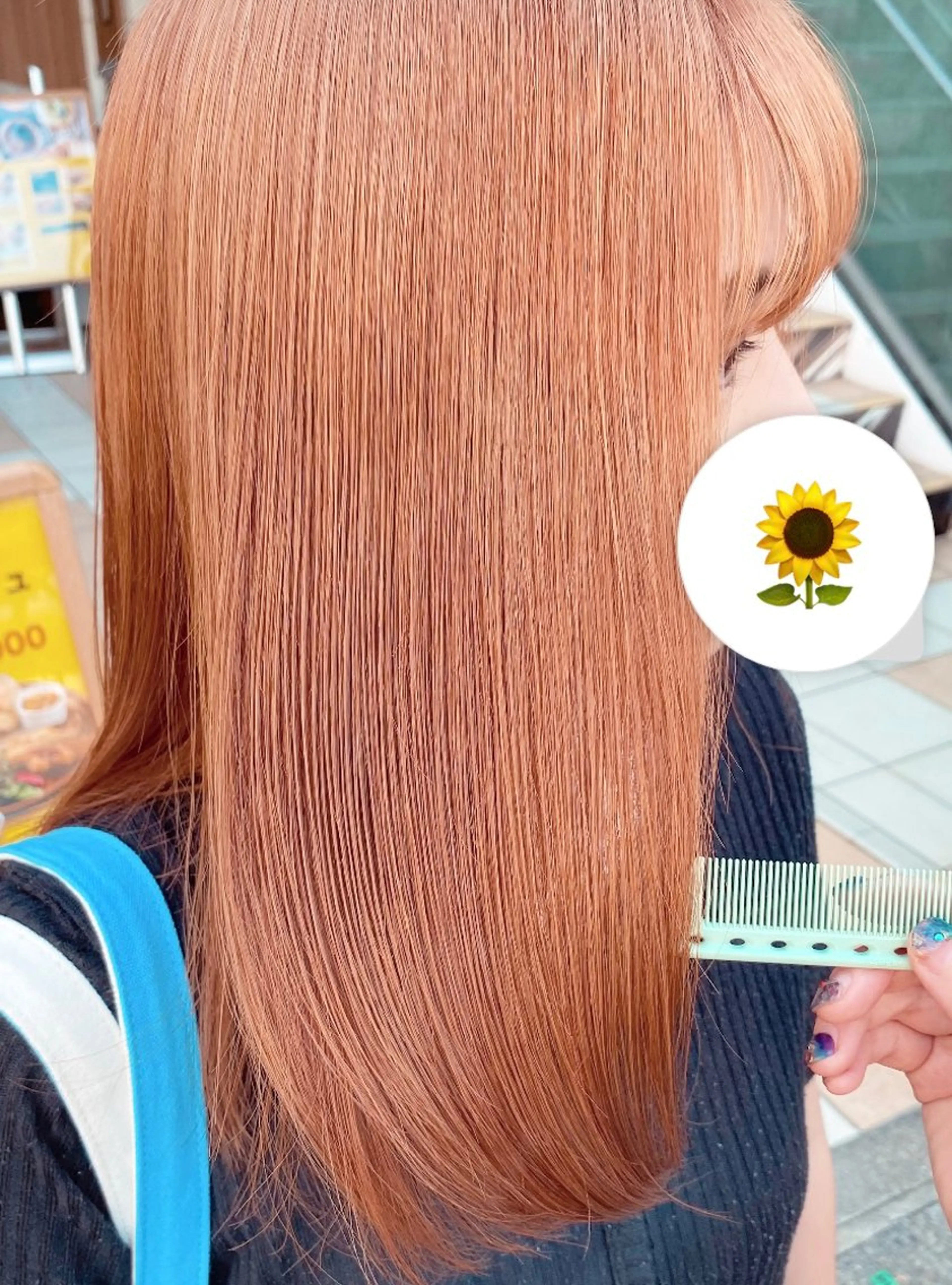 セミロング カラー オレンジ ヘアカラー トリートメント 🎨まちだ💠 髪質改善N°ricoのヘアスタイル