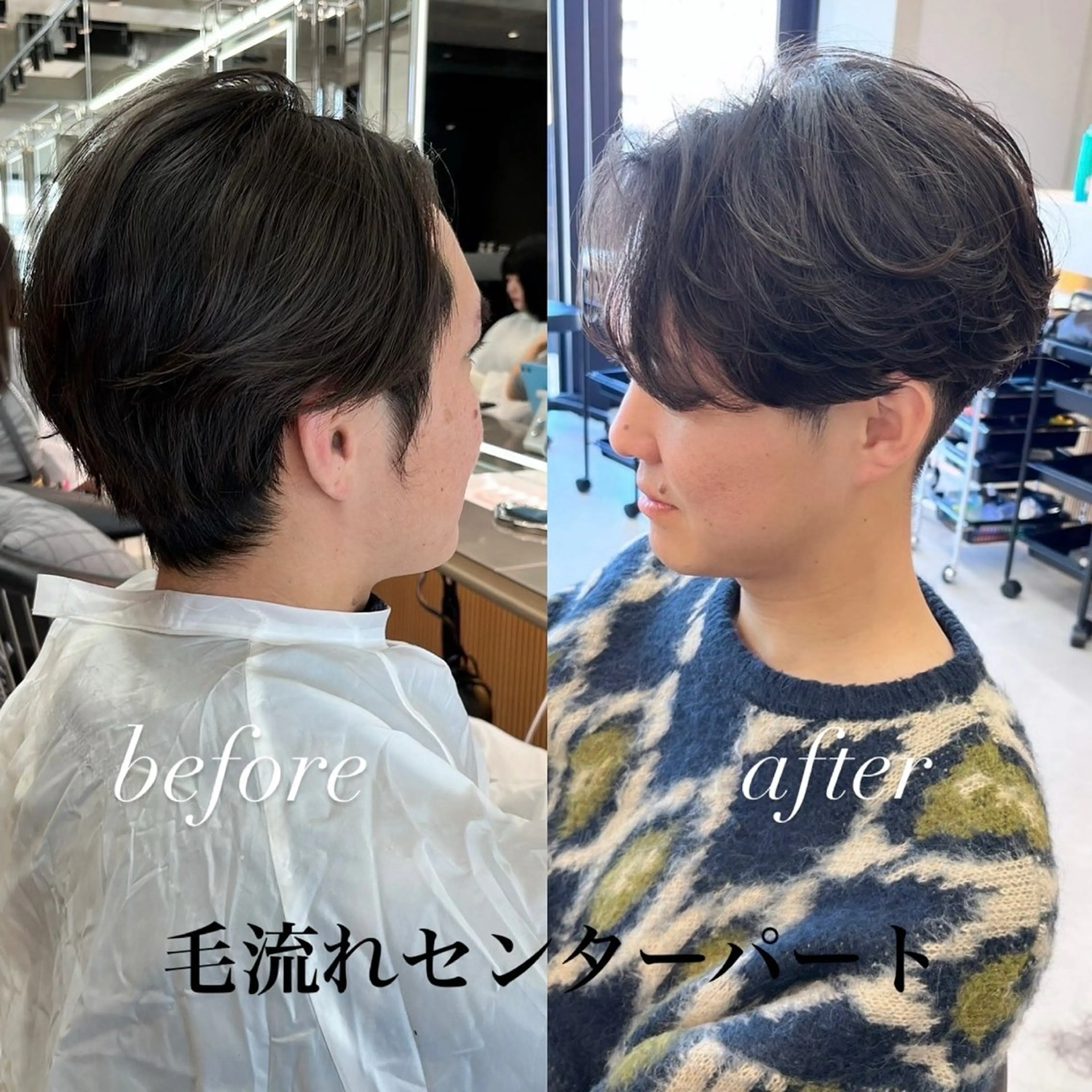 メンズ Lond Mirror所属・けいし　メンズカット ボブカットのヘアスタイル