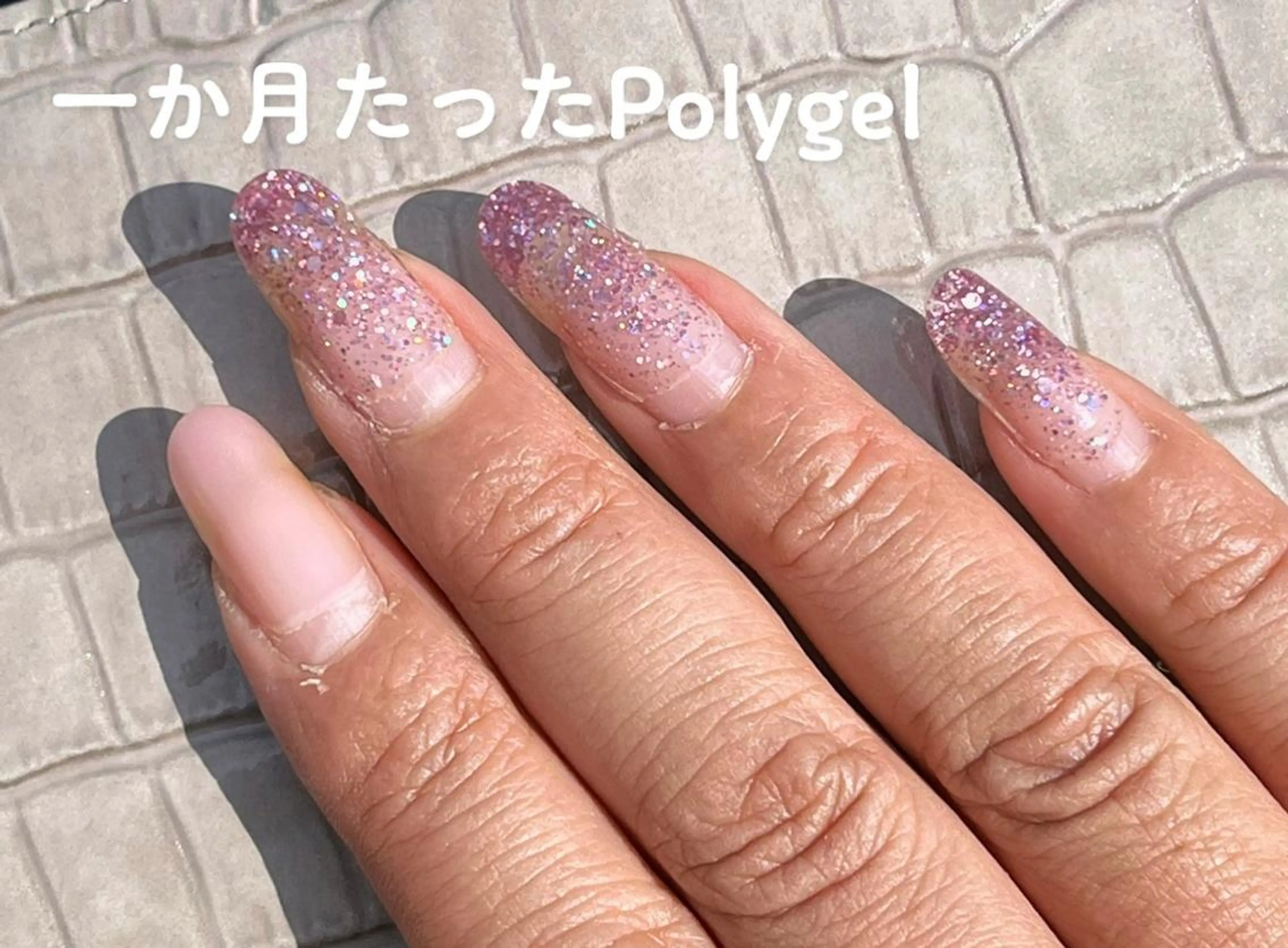 ネイル ラメ(グリッター) ワンカラーネイル ピンク plaisir所属・plaisir プレジールネイルのネイルデザイン