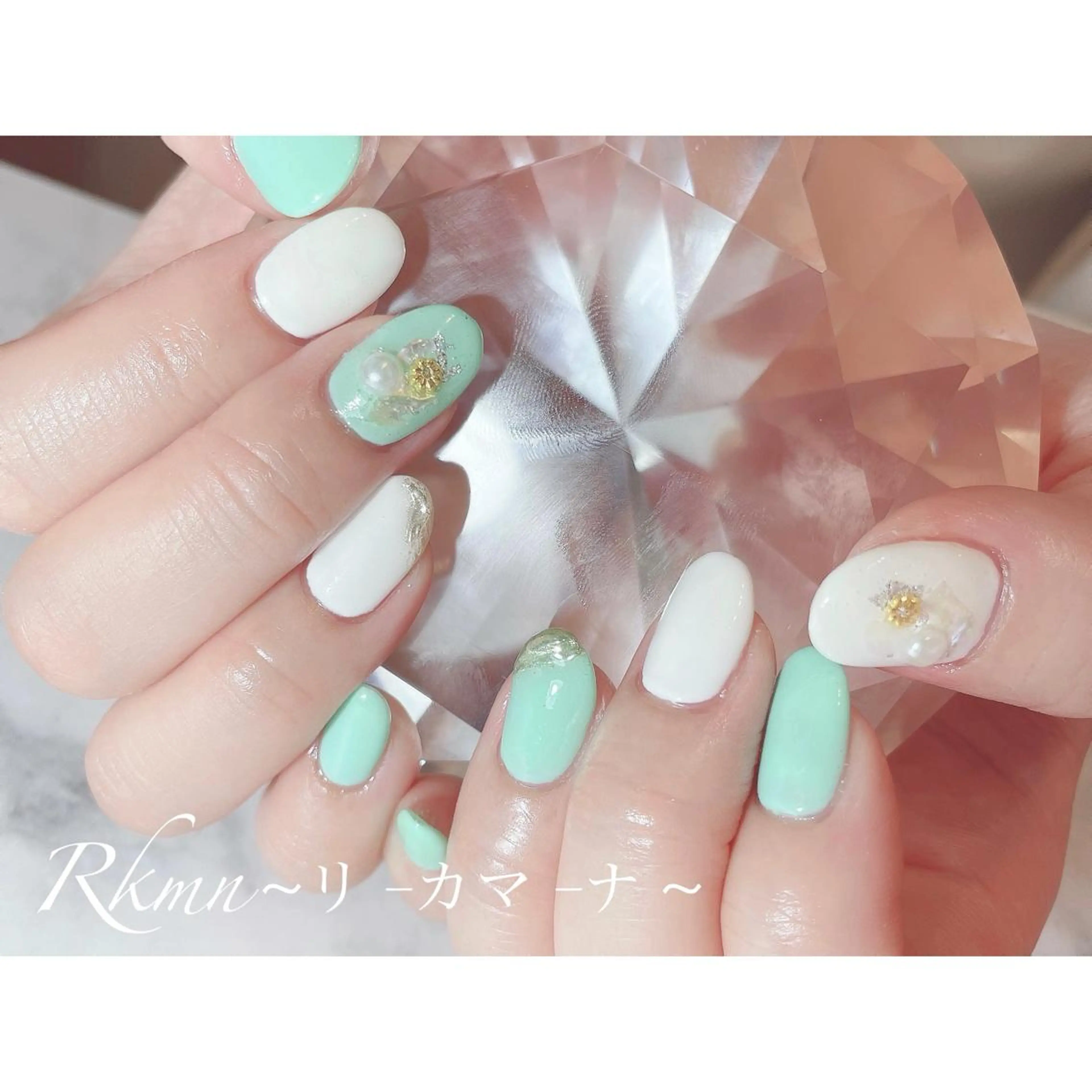 ネイル アートネイル フレンチネイル ジェルネイル グラデーション グリーン ハンドネイル フットネイル ハンドケア Rkmn ~リ-カマ-ナ~のネイルデザイン