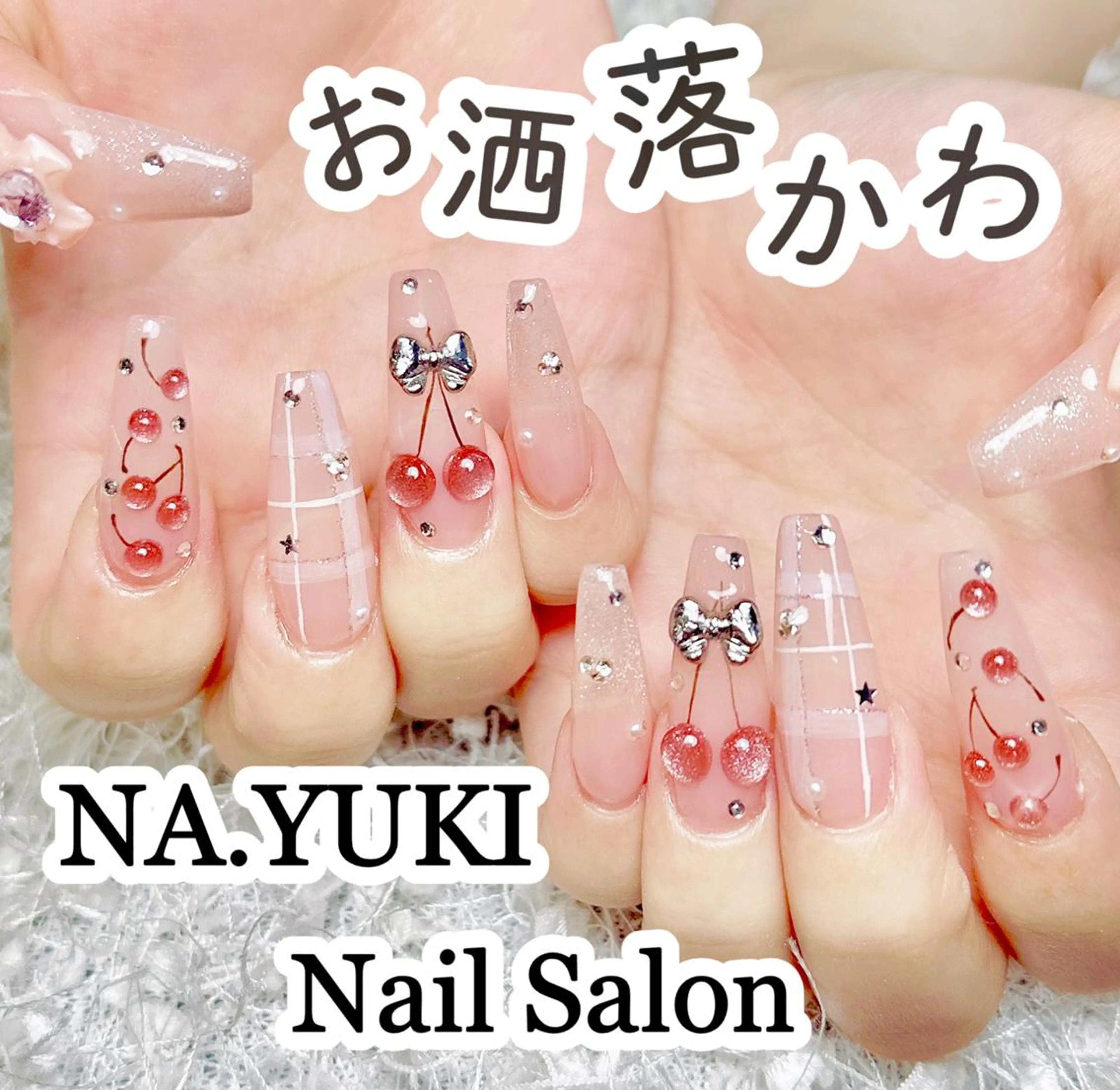 ネイル misaki 🦋のネイルデザイン