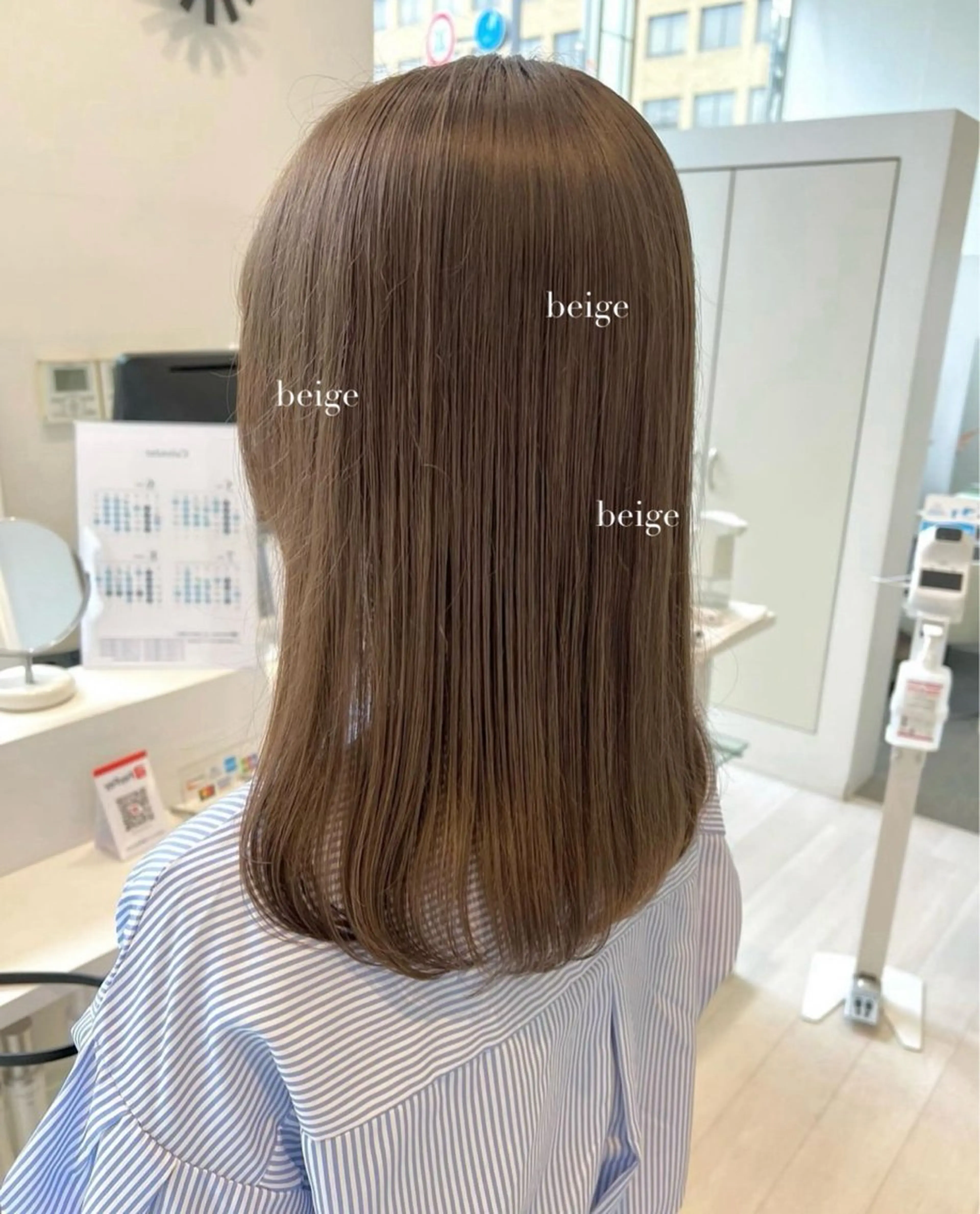 セミロング カラー ヘアカラー ParveMix 🌝🫧山本 玲南のヘアスタイル